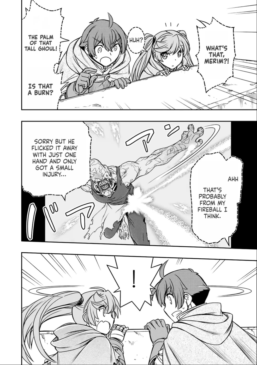The Useless Skill [Auto Mode] Has Been Awakened ~Huh, Guild's Scout, Didn't You Say I Wasn't Needed Anymore?~ Chapter 24 page 13 - Chapter 24: Counterattack