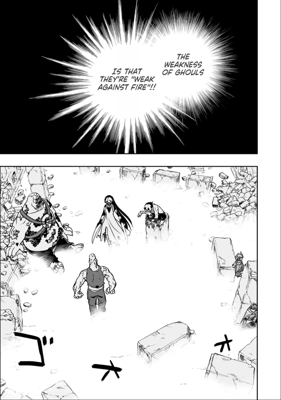 The Useless Skill [Auto Mode] Has Been Awakened ~Huh, Guild's Scout, Didn't You Say I Wasn't Needed Anymore?~ Chapter 24 page 14 - Chapter 24: Counterattack