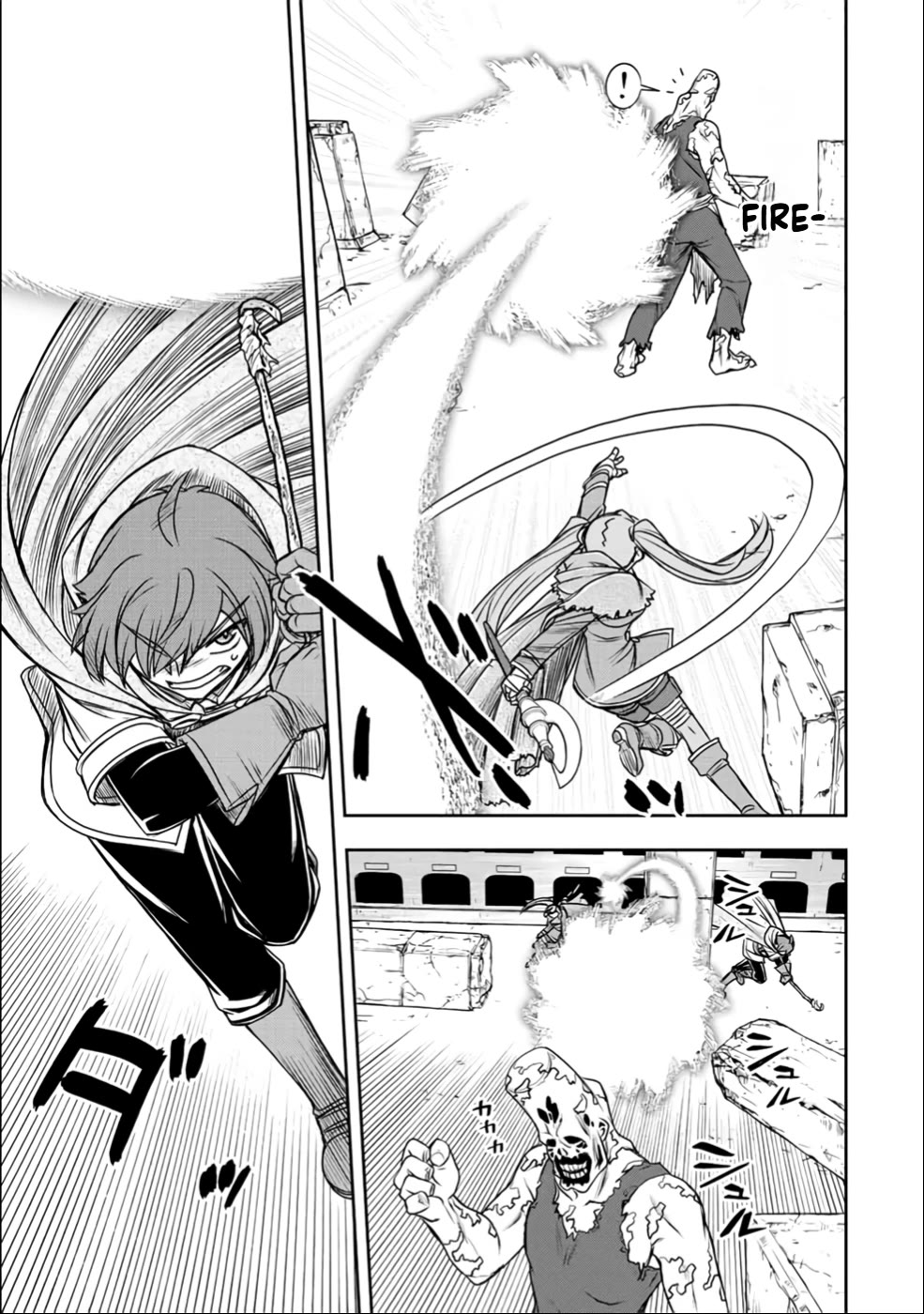 The Useless Skill [Auto Mode] Has Been Awakened ~Huh, Guild's Scout, Didn't You Say I Wasn't Needed Anymore?~ Chapter 24 page 16 - Chapter 24: Counterattack