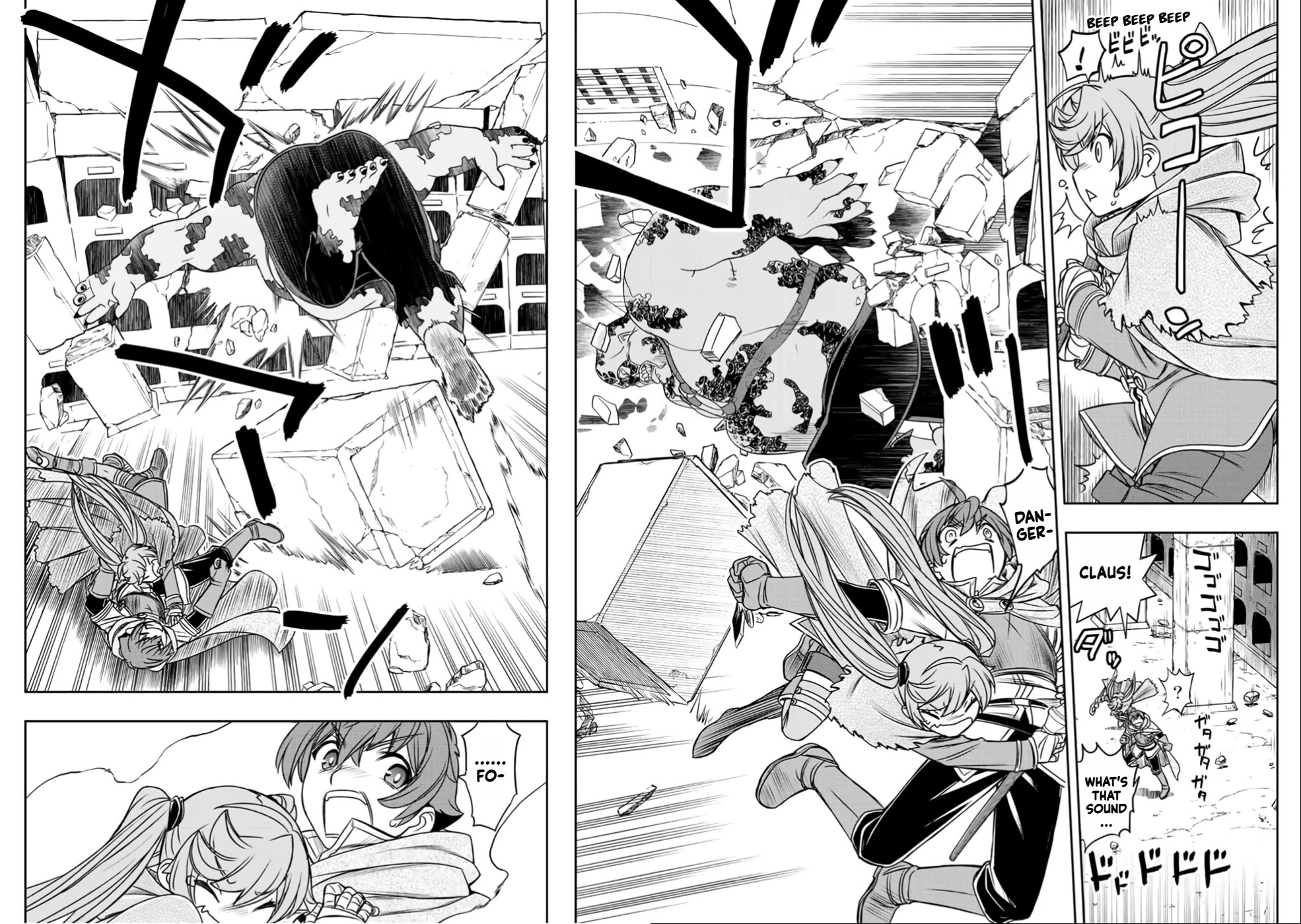 The Useless Skill [Auto Mode] Has Been Awakened ~Huh, Guild's Scout, Didn't You Say I Wasn't Needed Anymore?~ Chapter 24 page 2 - Chapter 24: Counterattack