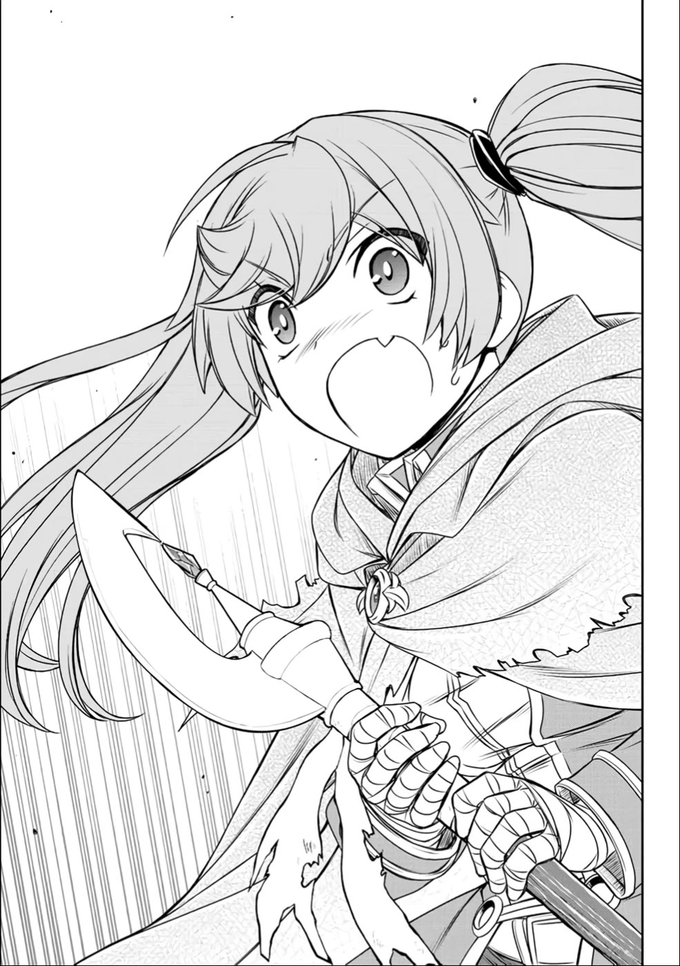 The Useless Skill [Auto Mode] Has Been Awakened ~Huh, Guild's Scout, Didn't You Say I Wasn't Needed Anymore?~ Chapter 24 page 22 - Chapter 24: Counterattack