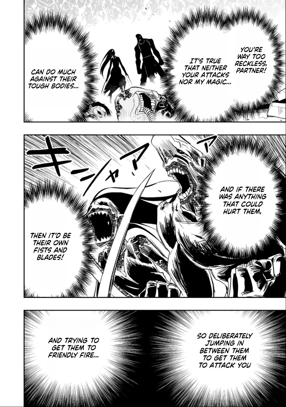 The Useless Skill [Auto Mode] Has Been Awakened ~Huh, Guild's Scout, Didn't You Say I Wasn't Needed Anymore?~ Chapter 25 page 10 - Chapter 25: Crush the Venomized Ghouls!