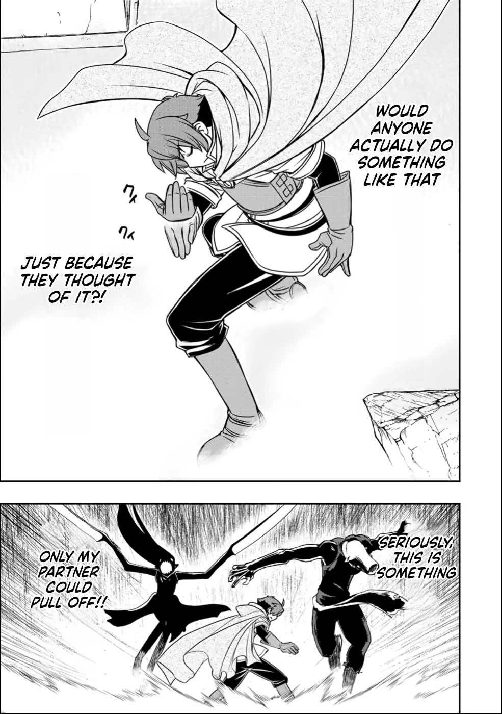 The Useless Skill [Auto Mode] Has Been Awakened ~Huh, Guild's Scout, Didn't You Say I Wasn't Needed Anymore?~ Chapter 25 page 11 - Chapter 25: Crush the Venomized Ghouls!
