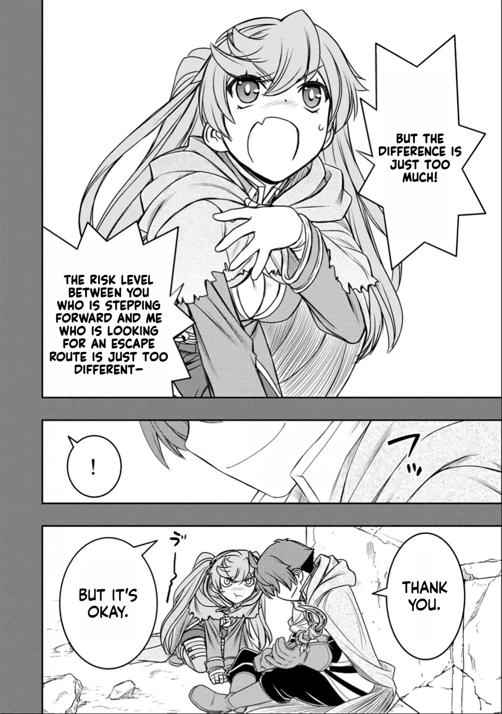 The Useless Skill [Auto Mode] Has Been Awakened ~Huh, Guild's Scout, Didn't You Say I Wasn't Needed Anymore?~ Chapter 25 page 14 - Chapter 25: Crush the Venomized Ghouls!