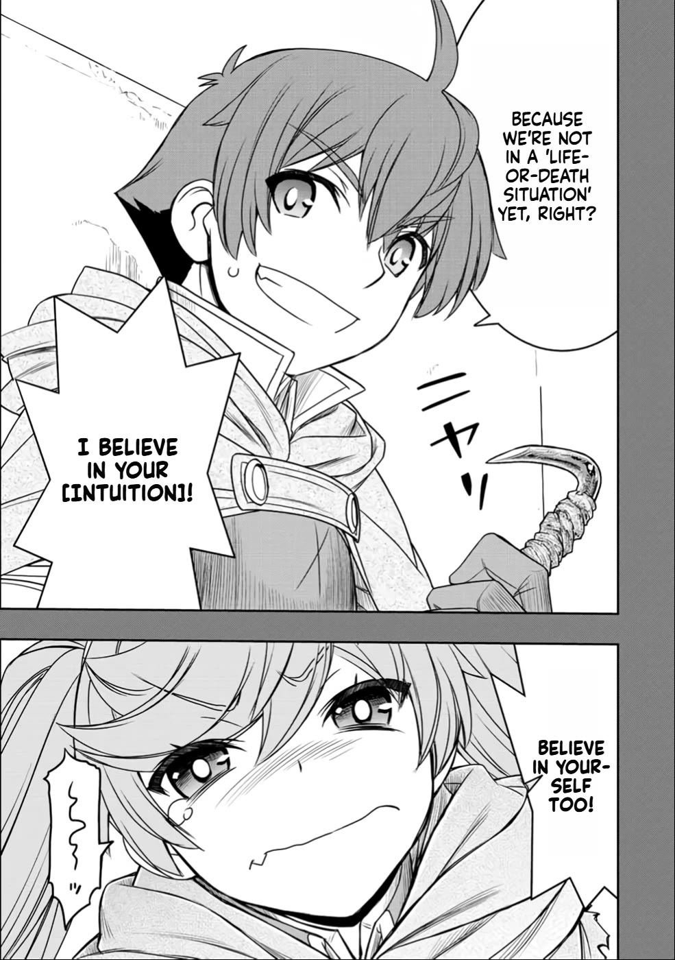 The Useless Skill [Auto Mode] Has Been Awakened ~Huh, Guild's Scout, Didn't You Say I Wasn't Needed Anymore?~ Chapter 25 page 15 - Chapter 25: Crush the Venomized Ghouls!