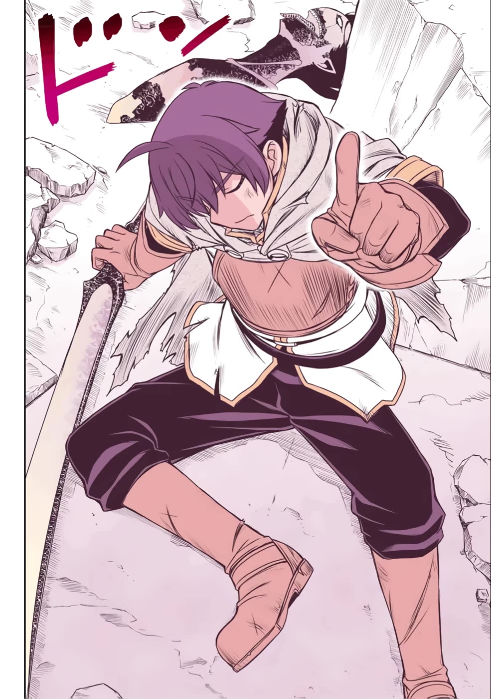 The Useless Skill [Auto Mode] Has Been Awakened ~Huh, Guild's Scout, Didn't You Say I Wasn't Needed Anymore?~ Chapter 25 page 24 - Chapter 25: Crush the Venomized Ghouls!