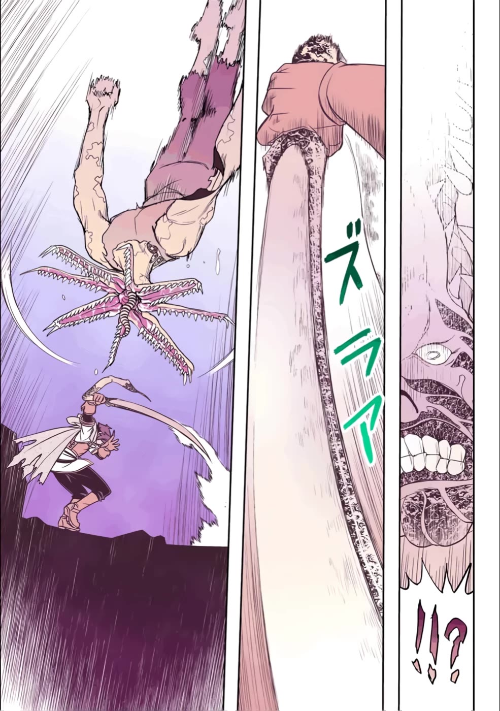 The Useless Skill [Auto Mode] Has Been Awakened ~Huh, Guild's Scout, Didn't You Say I Wasn't Needed Anymore?~ Chapter 25 page 25 - Chapter 25: Crush the Venomized Ghouls!