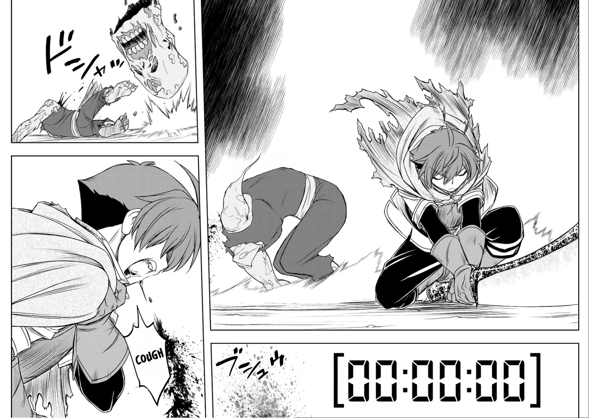 The Useless Skill [Auto Mode] Has Been Awakened ~Huh, Guild's Scout, Didn't You Say I Wasn't Needed Anymore?~ Chapter 25 page 26 - Chapter 25: Crush the Venomized Ghouls!