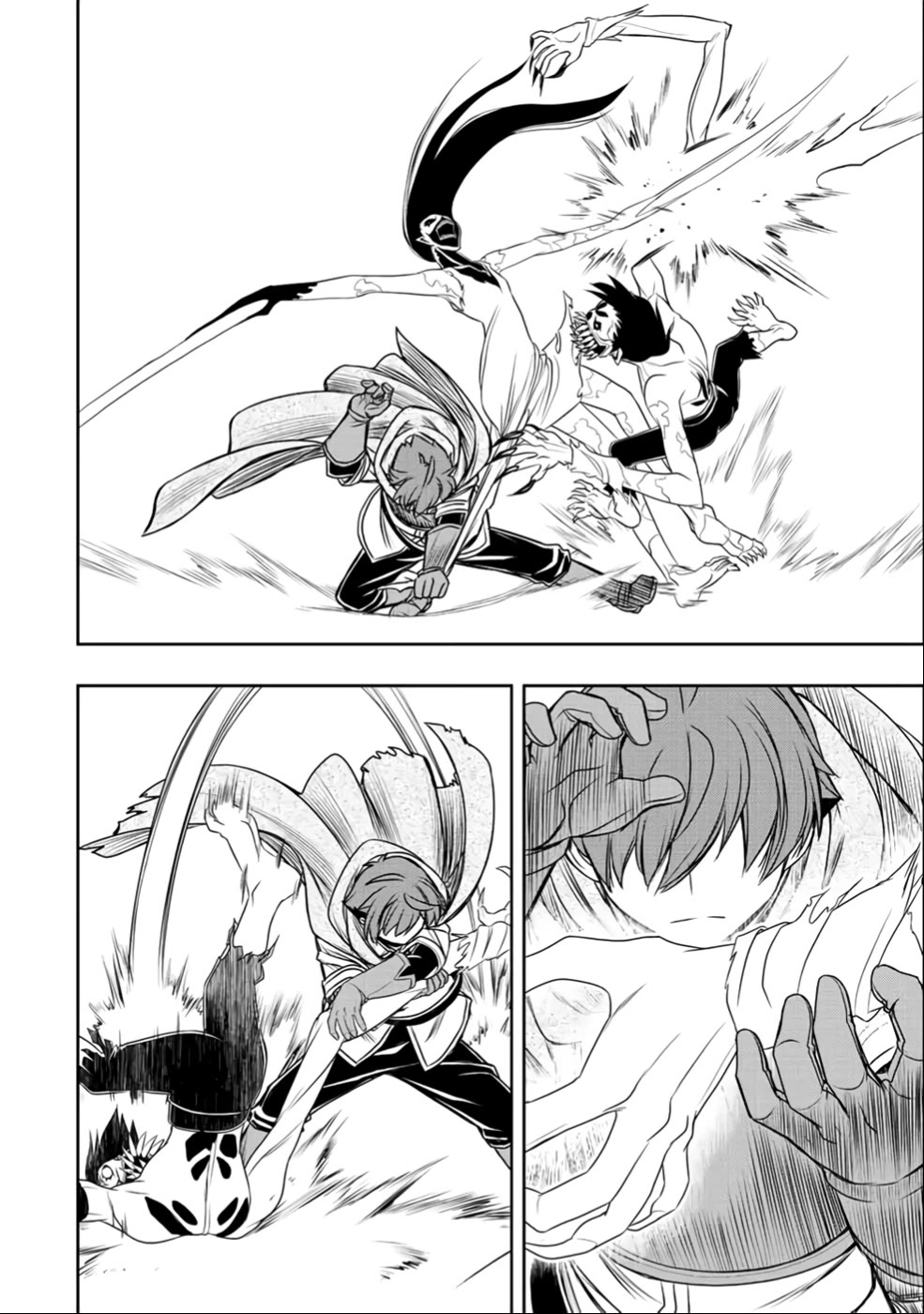 The Useless Skill [Auto Mode] Has Been Awakened ~Huh, Guild's Scout, Didn't You Say I Wasn't Needed Anymore?~ Chapter 25 page 4 - Chapter 25: Crush the Venomized Ghouls!
