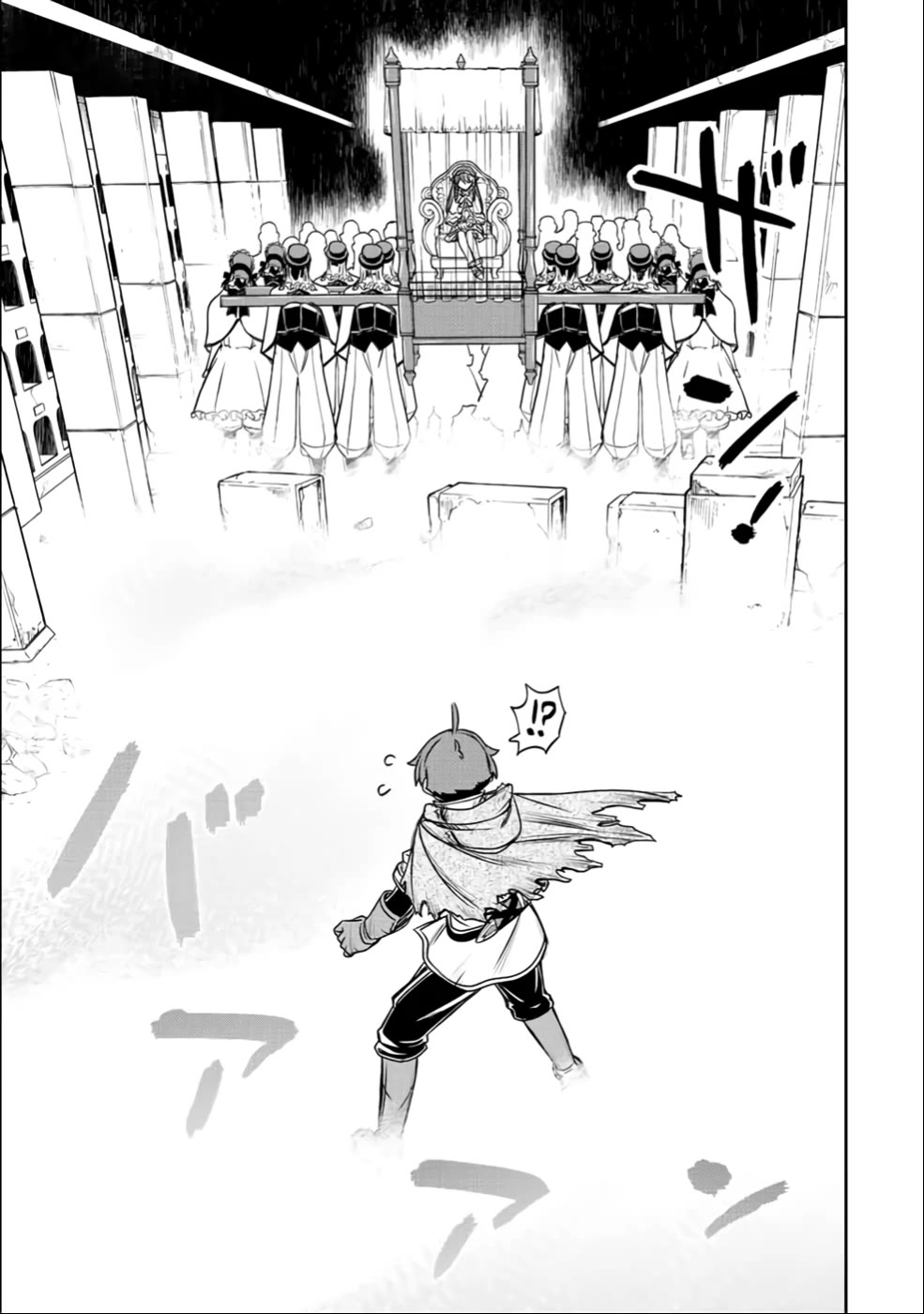 The Useless Skill [Auto Mode] Has Been Awakened ~Huh, Guild's Scout, Didn't You Say I Wasn't Needed Anymore?~ Chapter 26 page 11 - Chapter 26: Wicked Plan