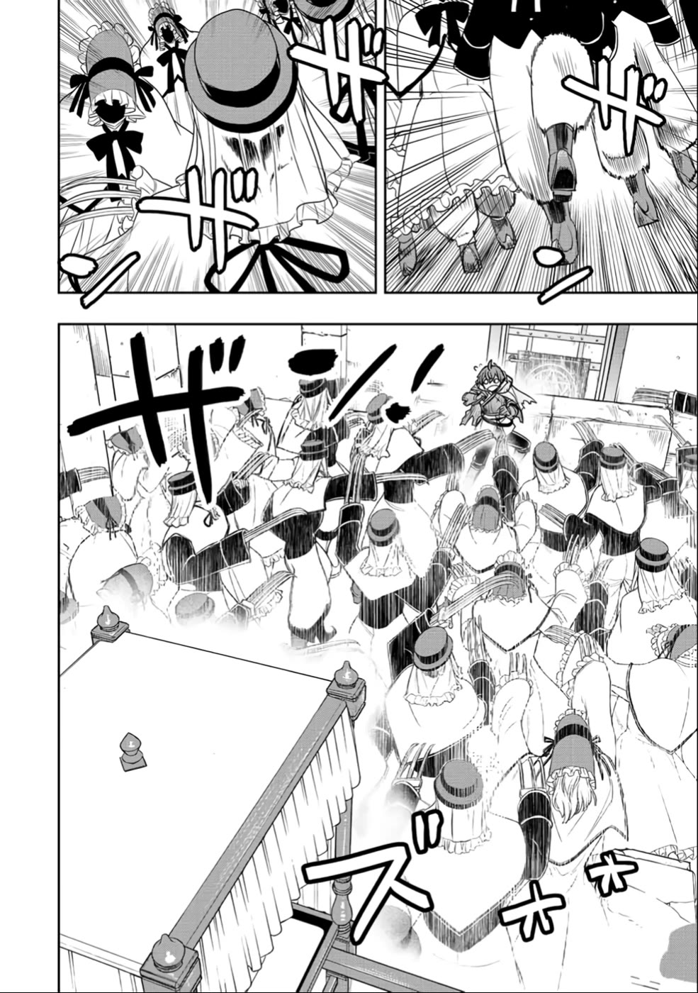The Useless Skill [Auto Mode] Has Been Awakened ~Huh, Guild's Scout, Didn't You Say I Wasn't Needed Anymore?~ Chapter 26 page 14 - Chapter 26: Wicked Plan