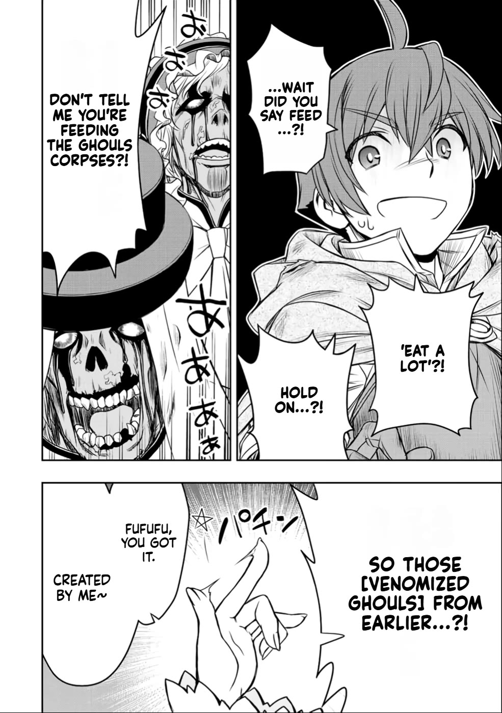 The Useless Skill [Auto Mode] Has Been Awakened ~Huh, Guild's Scout, Didn't You Say I Wasn't Needed Anymore?~ Chapter 26 page 18 - Chapter 26: Wicked Plan