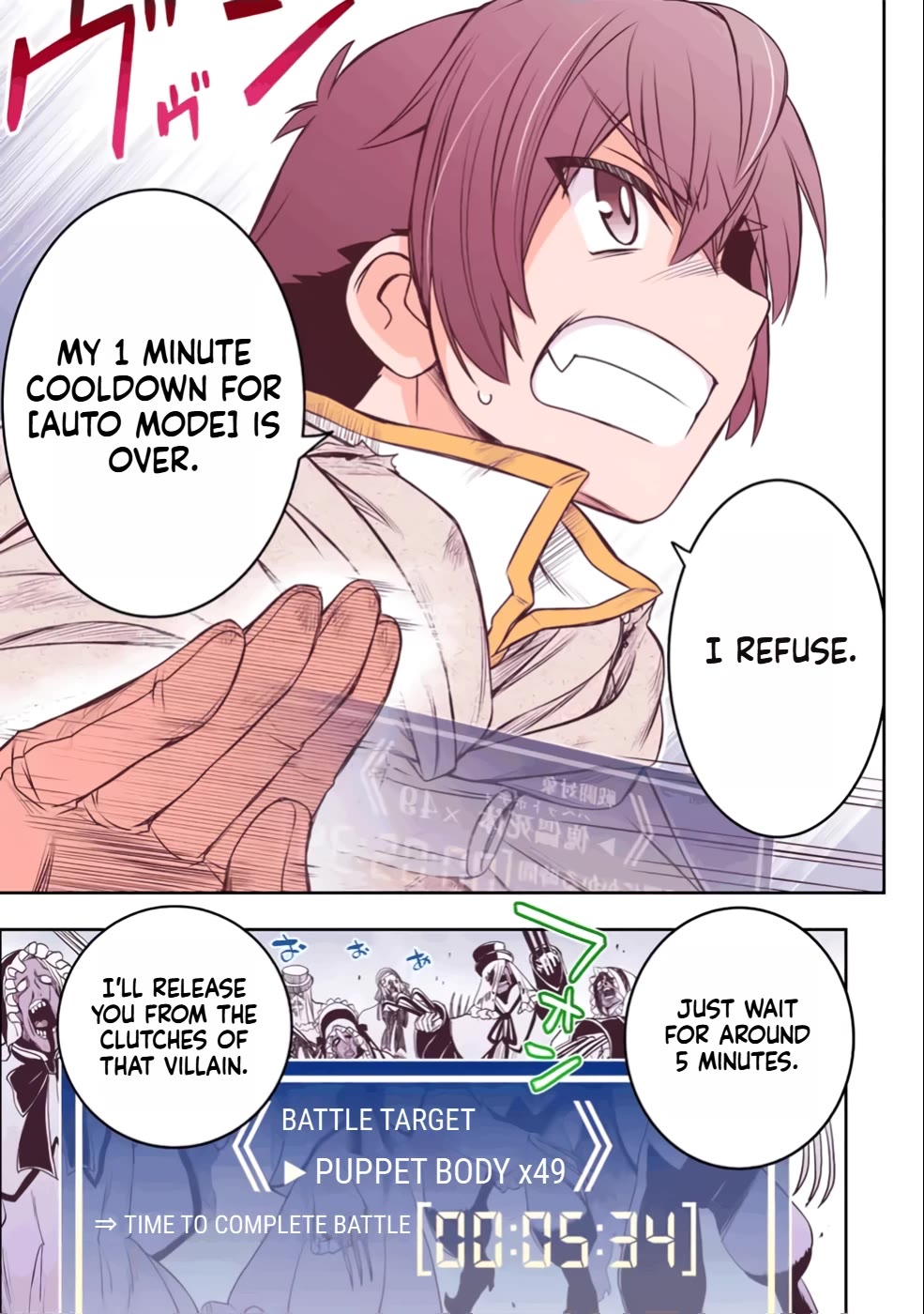 The Useless Skill [Auto Mode] Has Been Awakened ~Huh, Guild's Scout, Didn't You Say I Wasn't Needed Anymore?~ Chapter 26 page 23 - Chapter 26: Wicked Plan