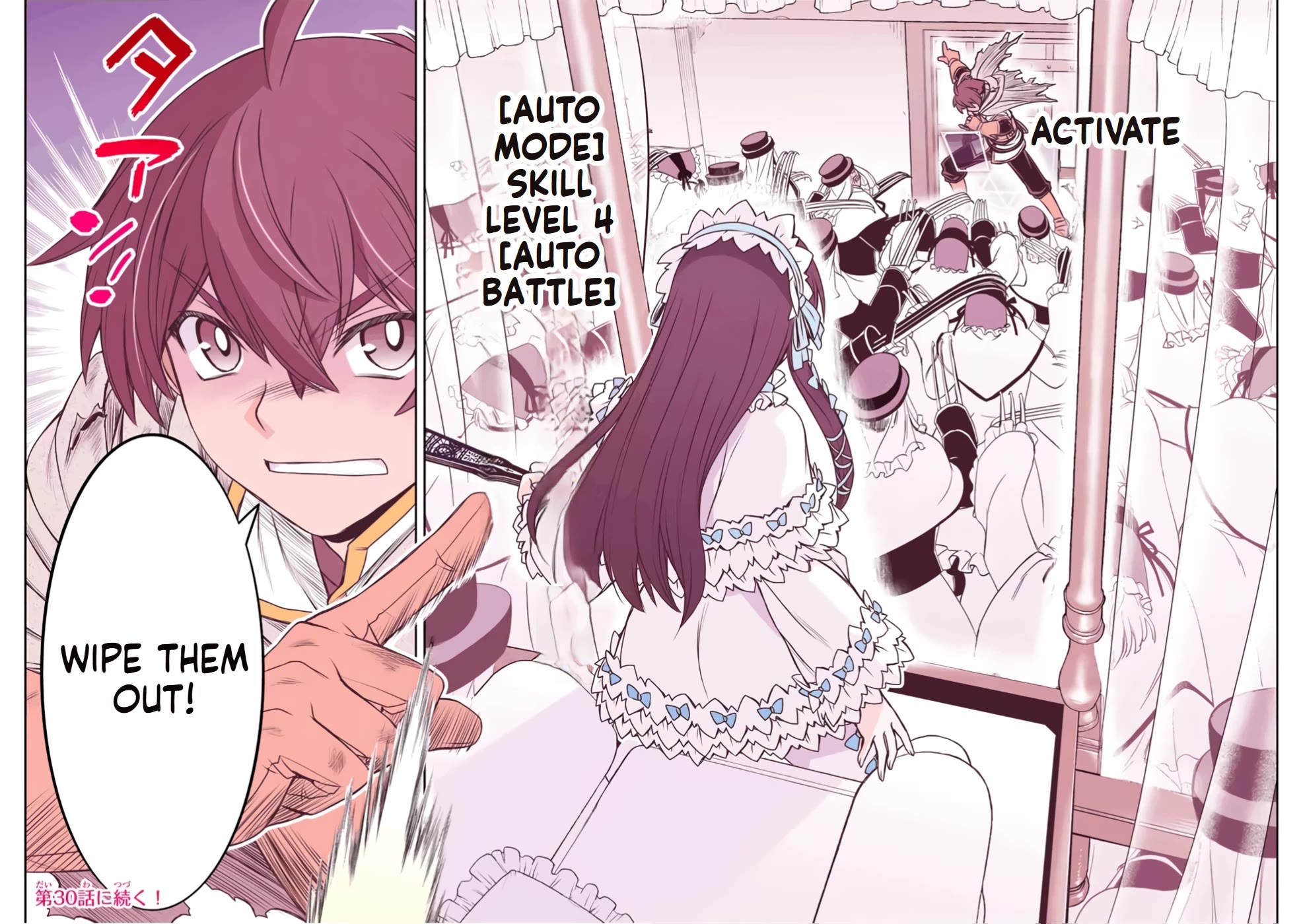 The Useless Skill [Auto Mode] Has Been Awakened ~Huh, Guild's Scout, Didn't You Say I Wasn't Needed Anymore?~ Chapter 26 page 24 - Chapter 26: Wicked Plan