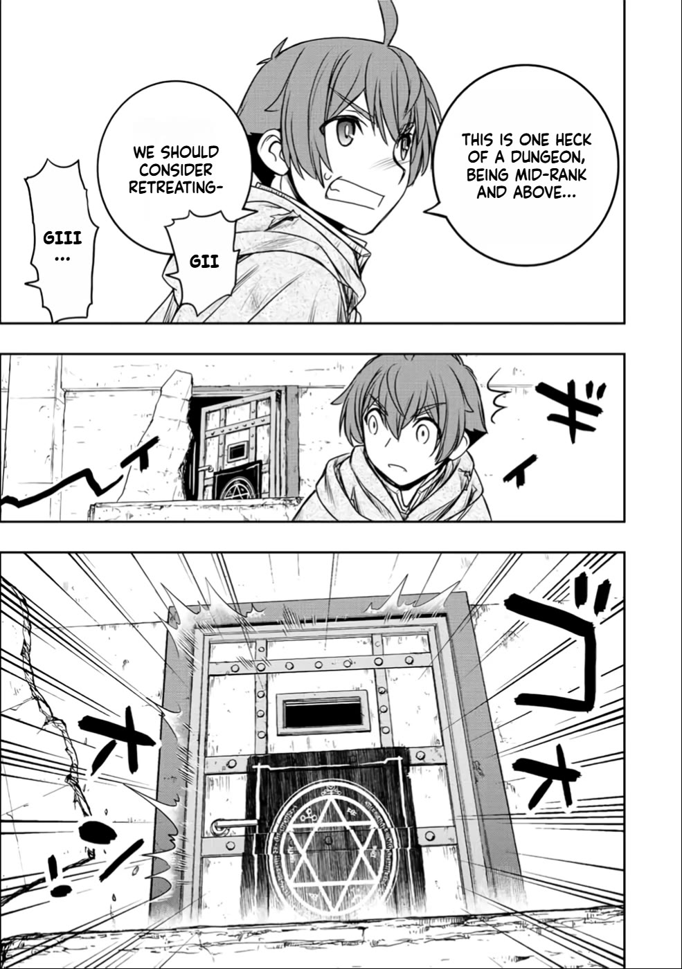 The Useless Skill [Auto Mode] Has Been Awakened ~Huh, Guild's Scout, Didn't You Say I Wasn't Needed Anymore?~ Chapter 26 page 7 - Chapter 26: Wicked Plan