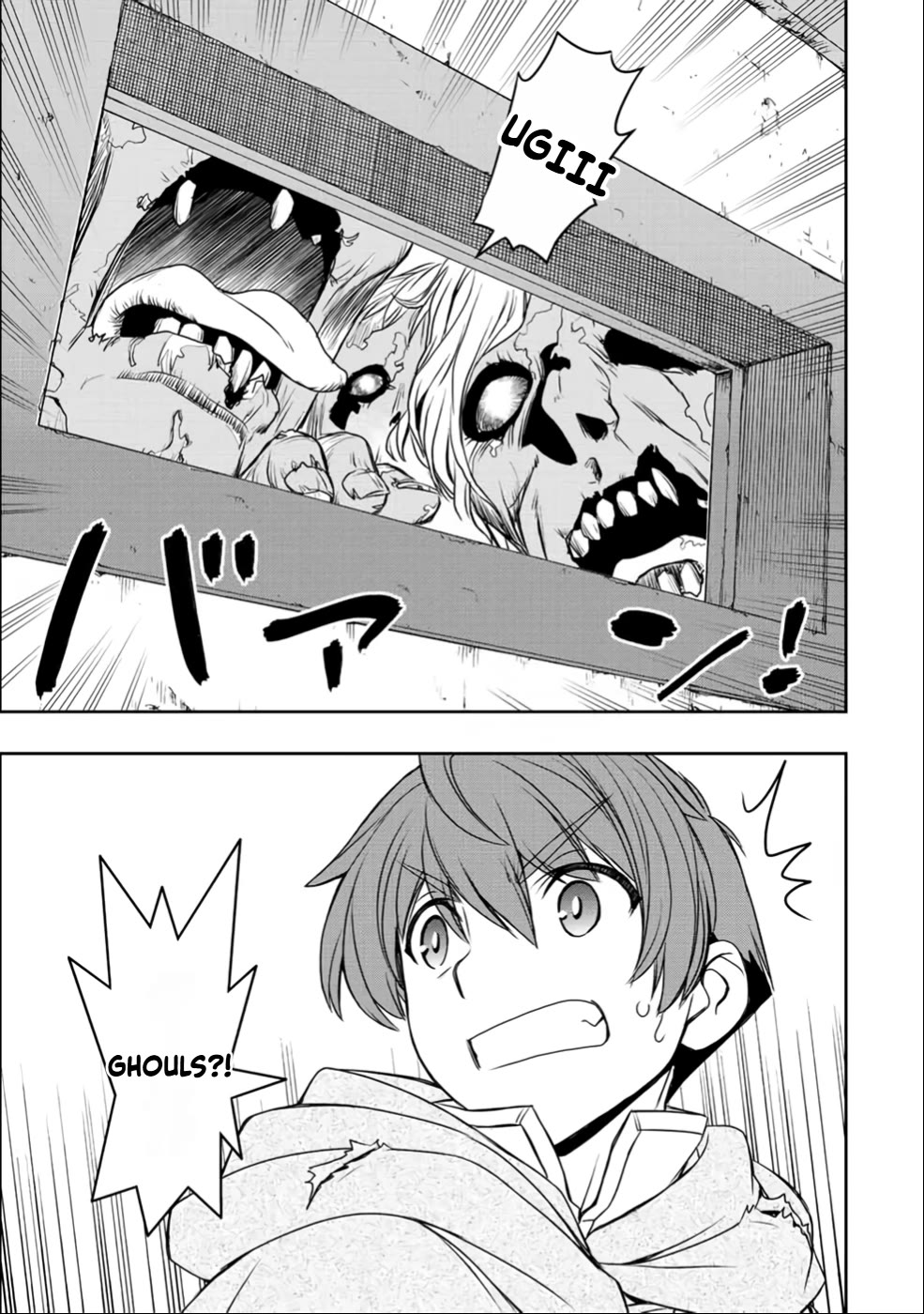 The Useless Skill [Auto Mode] Has Been Awakened ~Huh, Guild's Scout, Didn't You Say I Wasn't Needed Anymore?~ Chapter 26 page 9 - Chapter 26: Wicked Plan