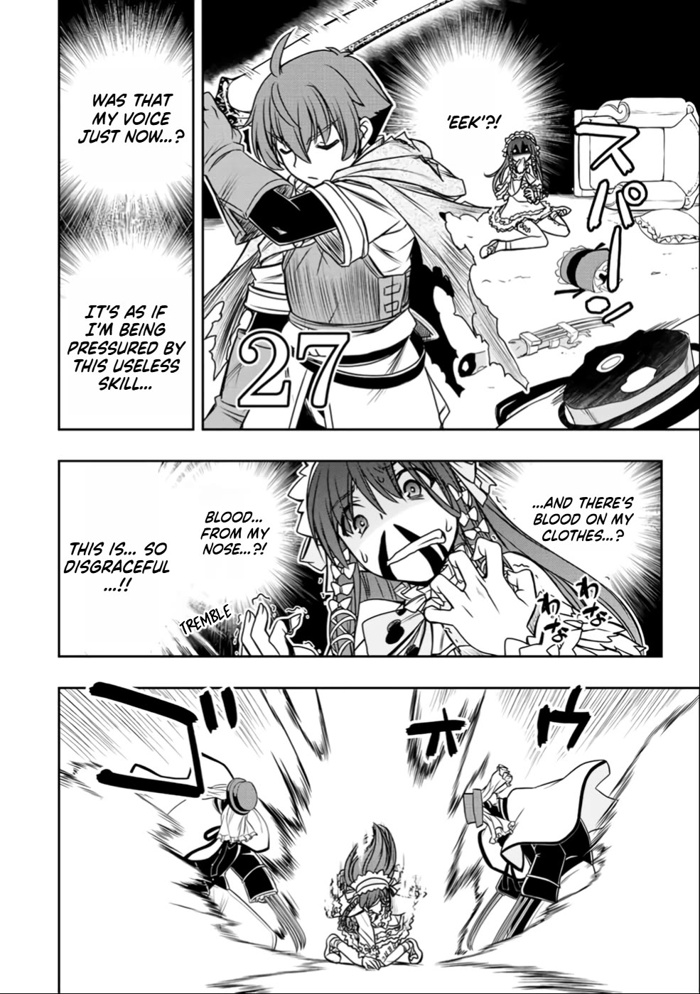 The Useless Skill [Auto Mode] Has Been Awakened ~Huh, Guild's Scout, Didn't You Say I Wasn't Needed Anymore?~ Chapter 27 page 14 - Chapter 27: The True Worth of a Small Fry's Skill