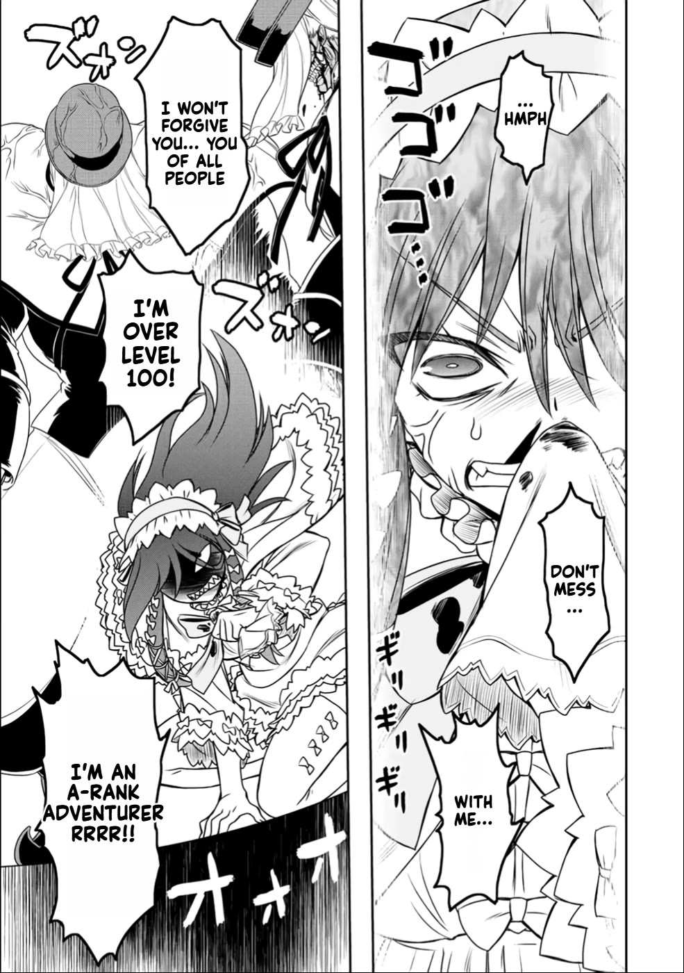 The Useless Skill [Auto Mode] Has Been Awakened ~Huh, Guild's Scout, Didn't You Say I Wasn't Needed Anymore?~ Chapter 27 page 15 - Chapter 27: The True Worth of a Small Fry's Skill