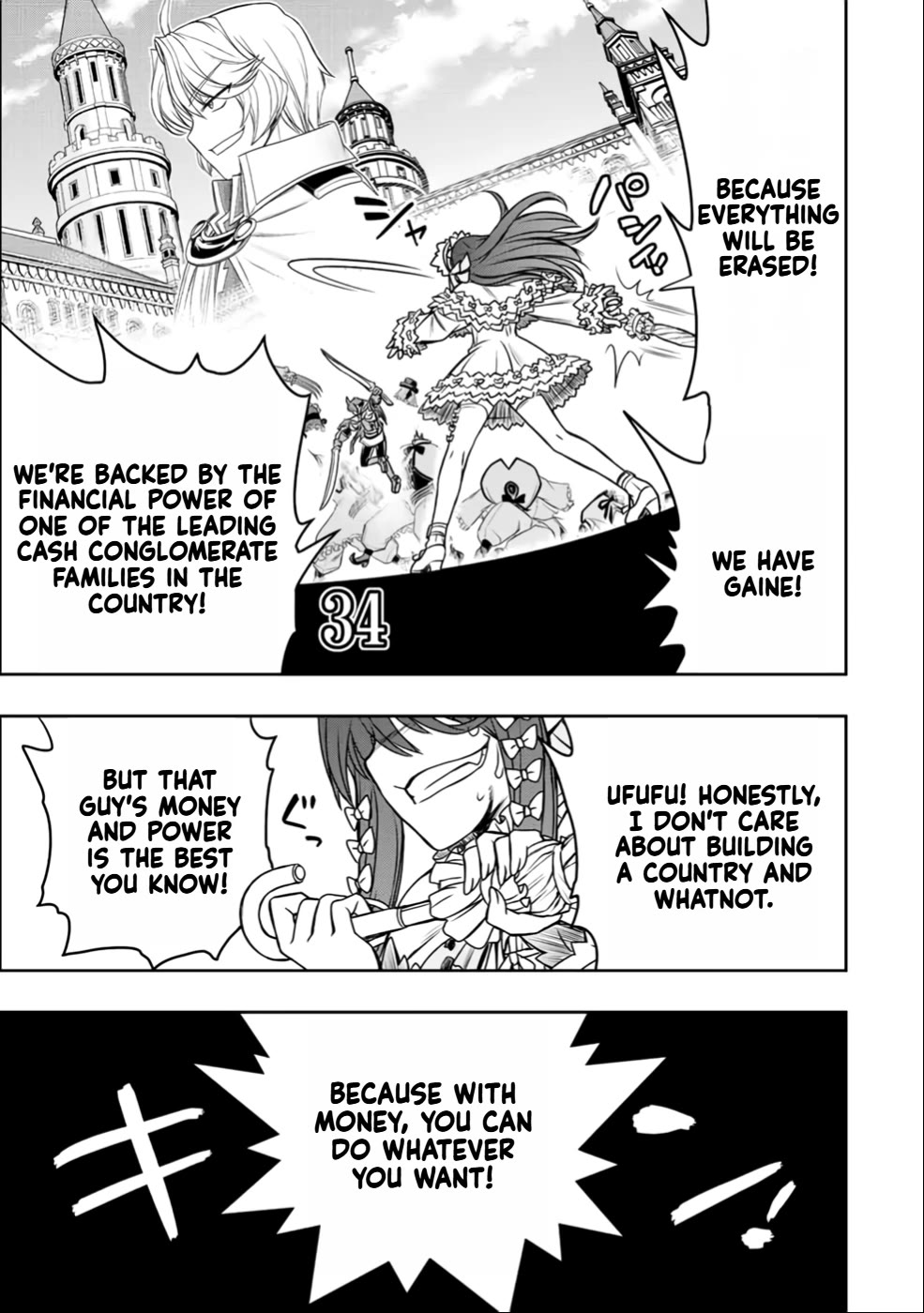 The Useless Skill [Auto Mode] Has Been Awakened ~Huh, Guild's Scout, Didn't You Say I Wasn't Needed Anymore?~ Chapter 27 page 17 - Chapter 27: The True Worth of a Small Fry's Skill