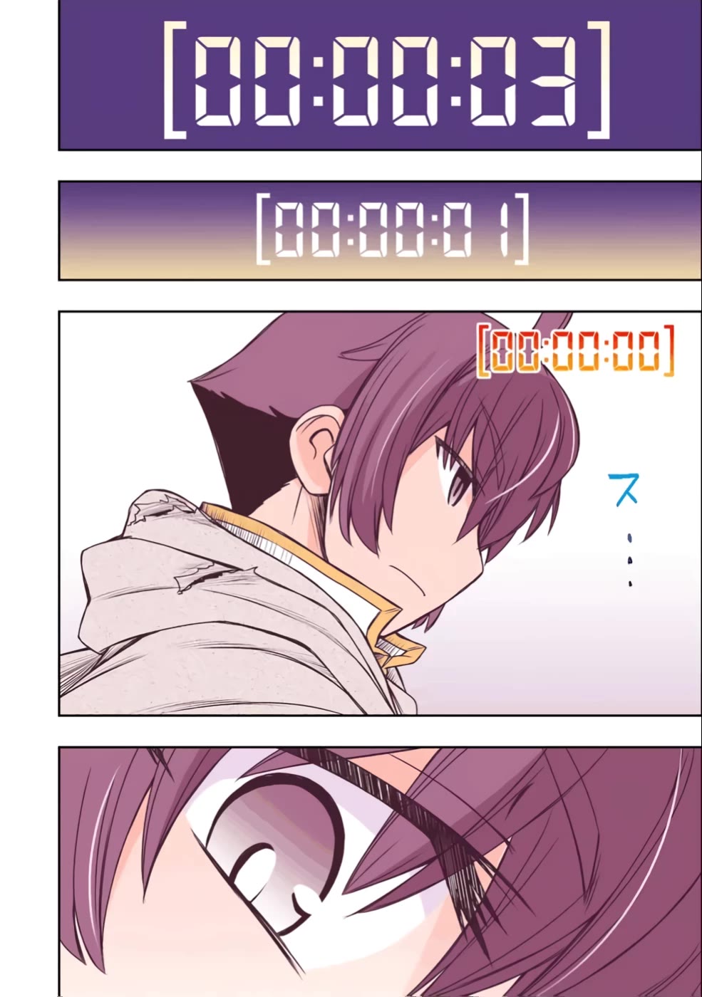 The Useless Skill [Auto Mode] Has Been Awakened ~Huh, Guild's Scout, Didn't You Say I Wasn't Needed Anymore?~ Chapter 27 page 21 - Chapter 27: The True Worth of a Small Fry's Skill