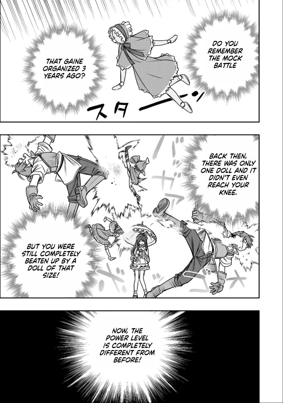 The Useless Skill [Auto Mode] Has Been Awakened ~Huh, Guild's Scout, Didn't You Say I Wasn't Needed Anymore?~ Chapter 27 page 3 - Chapter 27: The True Worth of a Small Fry's Skill