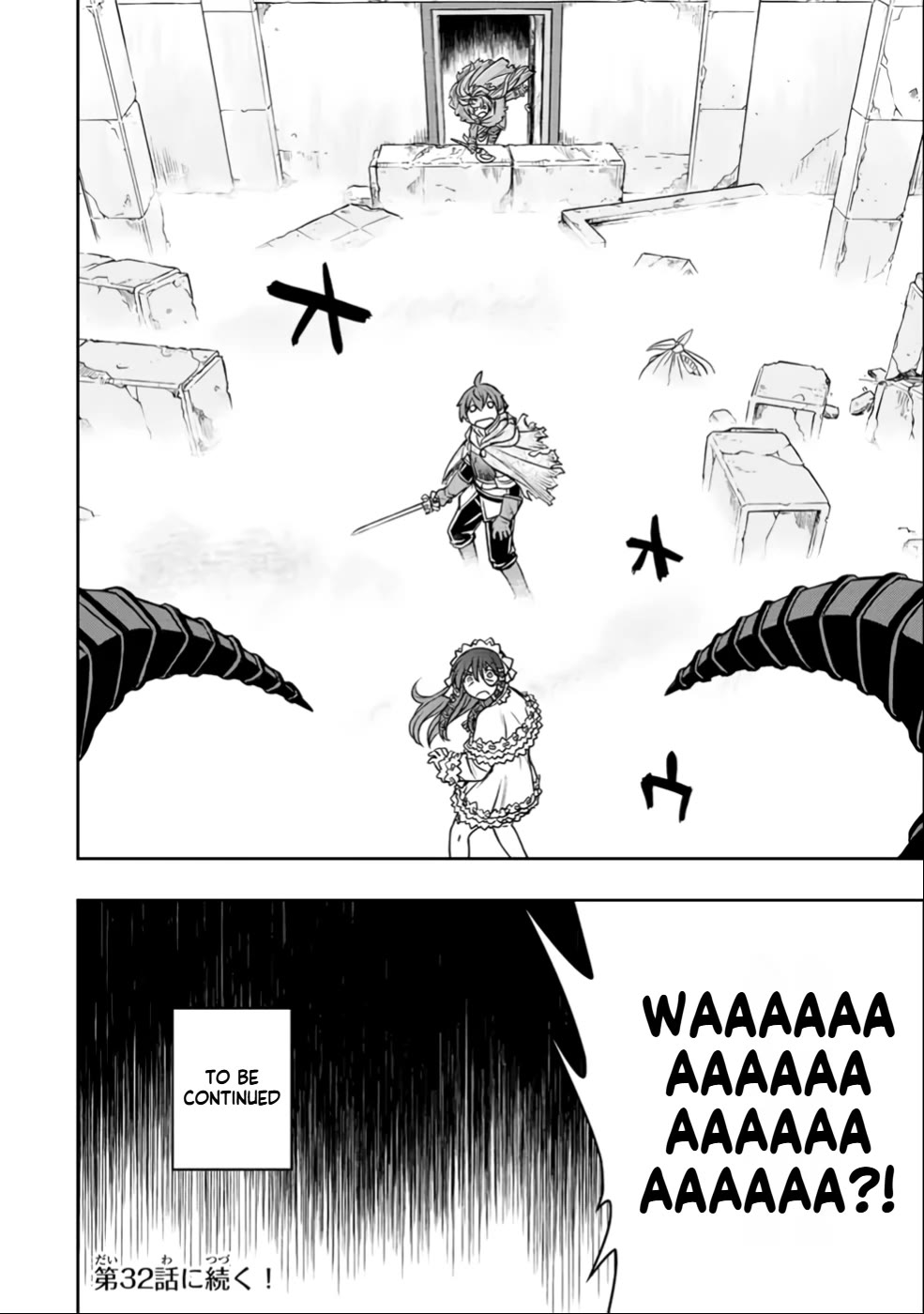 The Useless Skill [Auto Mode] Has Been Awakened ~Huh, Guild's Scout, Didn't You Say I Wasn't Needed Anymore?~ Chapter 28 page 19 - Chapter 28: Mika's Trump Card