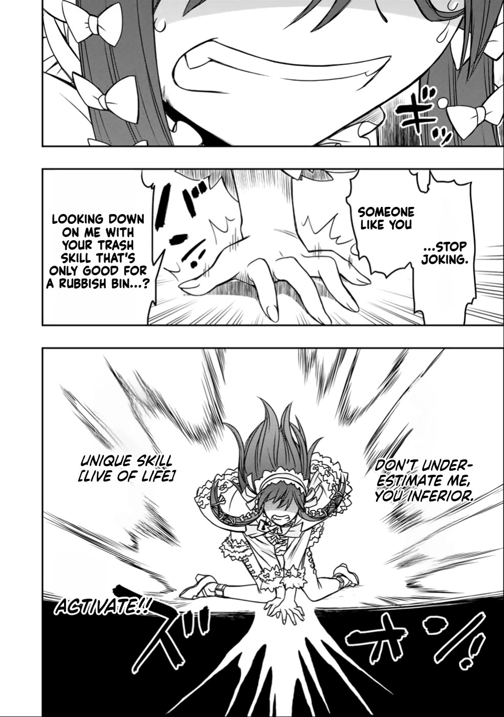 The Useless Skill [Auto Mode] Has Been Awakened ~Huh, Guild's Scout, Didn't You Say I Wasn't Needed Anymore?~ Chapter 28 page 6 - Chapter 28: Mika's Trump Card