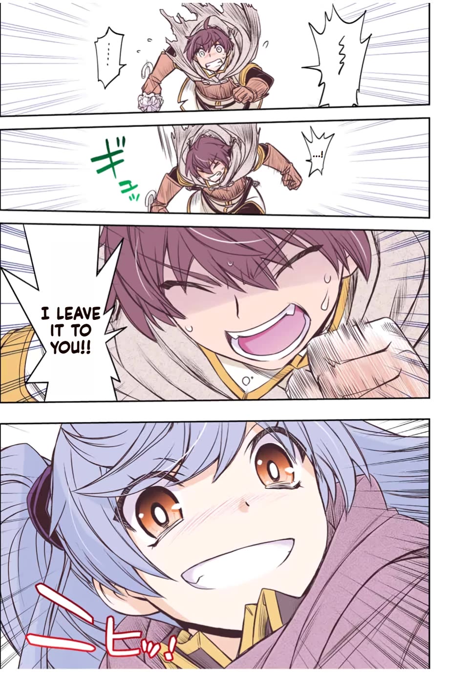 The Useless Skill [Auto Mode] Has Been Awakened ~Huh, Guild's Scout, Didn't You Say I Wasn't Needed Anymore?~ Chapter 29 page 21 - Chapter 29: The Real Threat