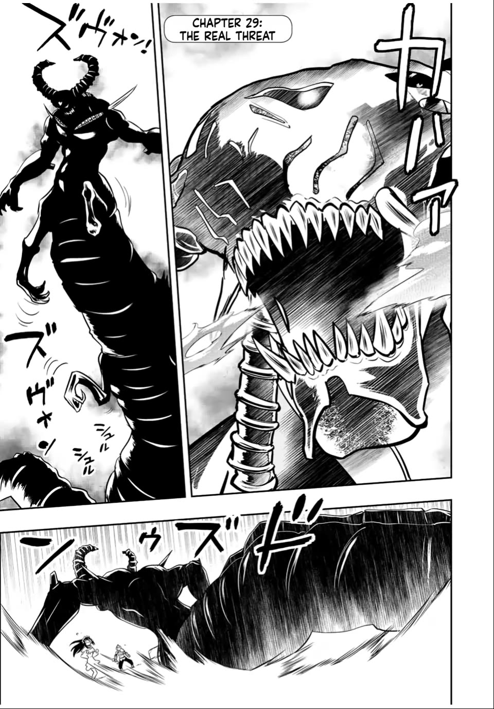 The Useless Skill [Auto Mode] Has Been Awakened ~Huh, Guild's Scout, Didn't You Say I Wasn't Needed Anymore?~ Chapter 29 page 4 - Chapter 29: The Real Threat
