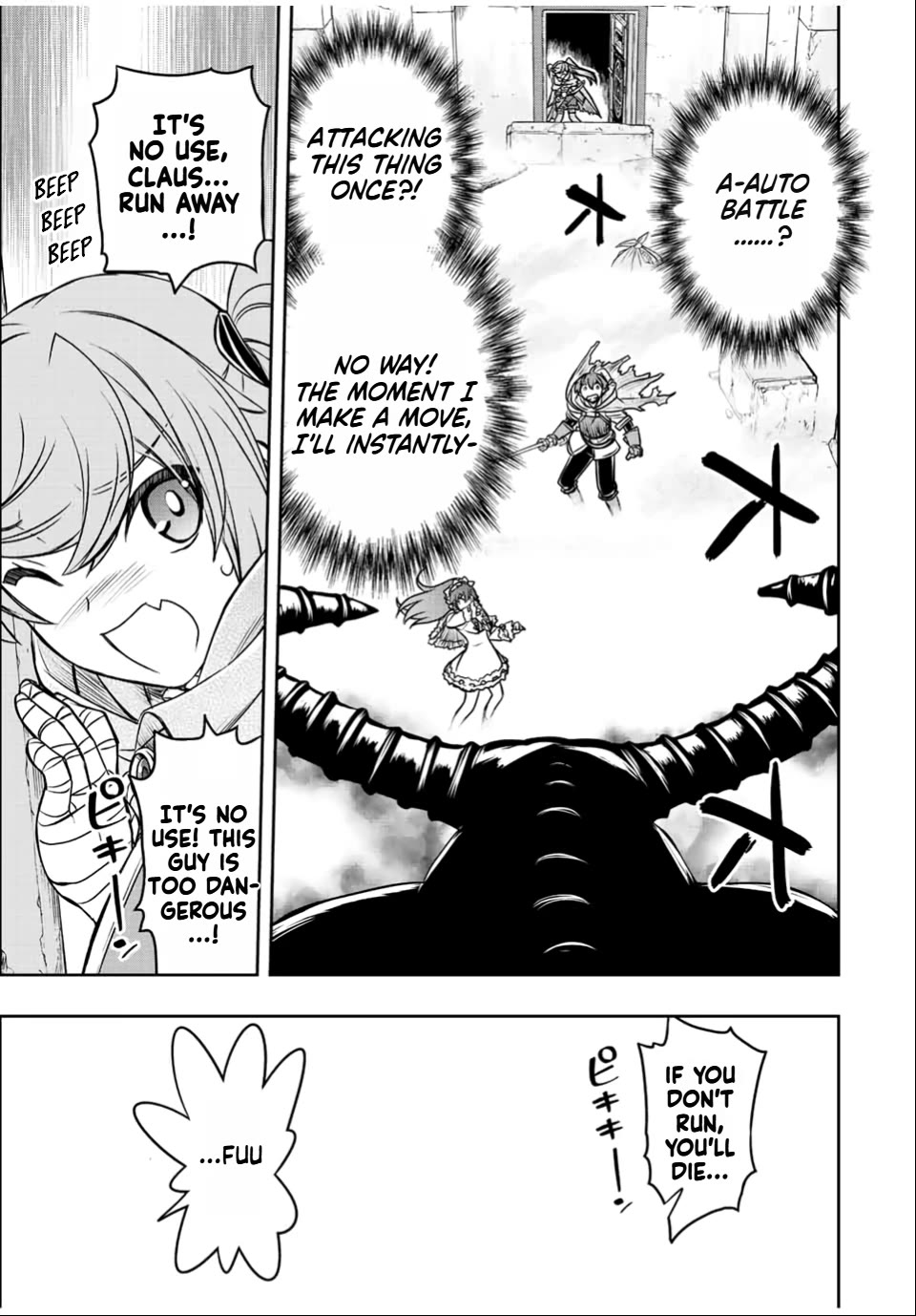 The Useless Skill [Auto Mode] Has Been Awakened ~Huh, Guild's Scout, Didn't You Say I Wasn't Needed Anymore?~ Chapter 29 page 7 - Chapter 29: The Real Threat