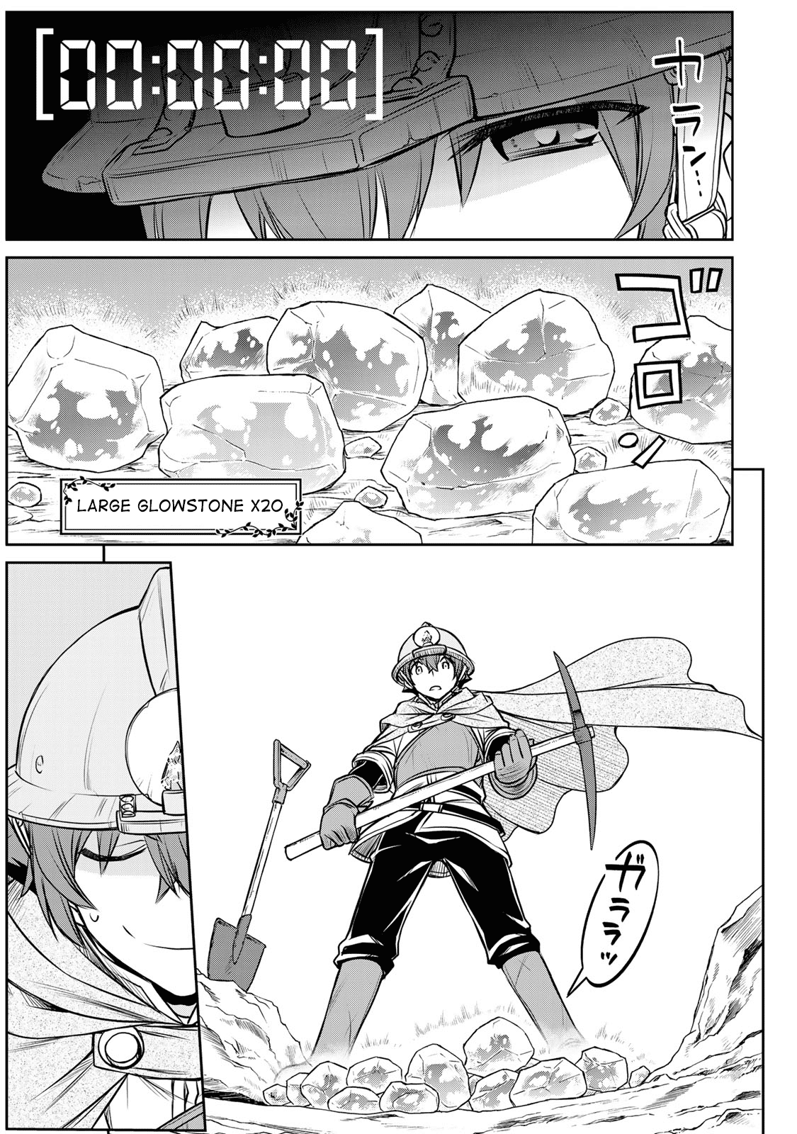 The Useless Skill [Auto Mode] Has Been Awakened ~Huh, Guild's Scout, Didn't You Say I Wasn't Needed Anymore?~ Chapter 3 page 11 - Chapter 3: The Twilight Mine