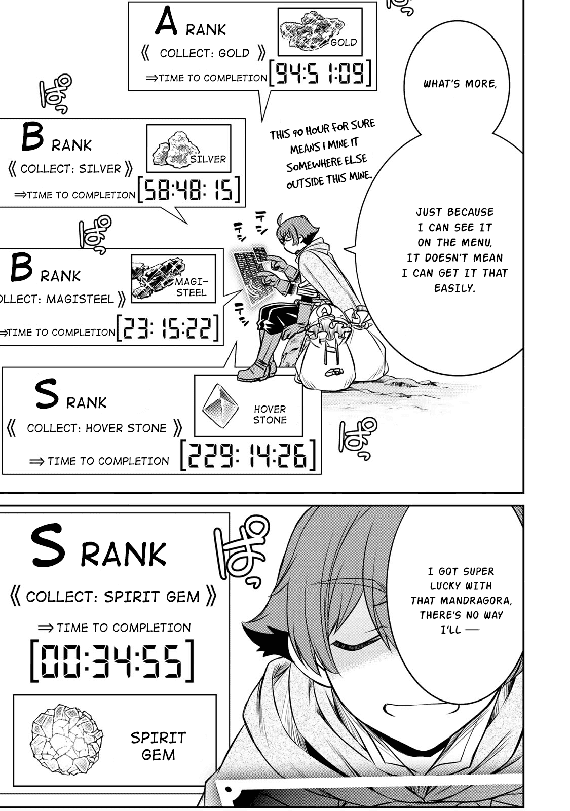 The Useless Skill [Auto Mode] Has Been Awakened ~Huh, Guild's Scout, Didn't You Say I Wasn't Needed Anymore?~ Chapter 3 page 17 - Chapter 3: The Twilight Mine