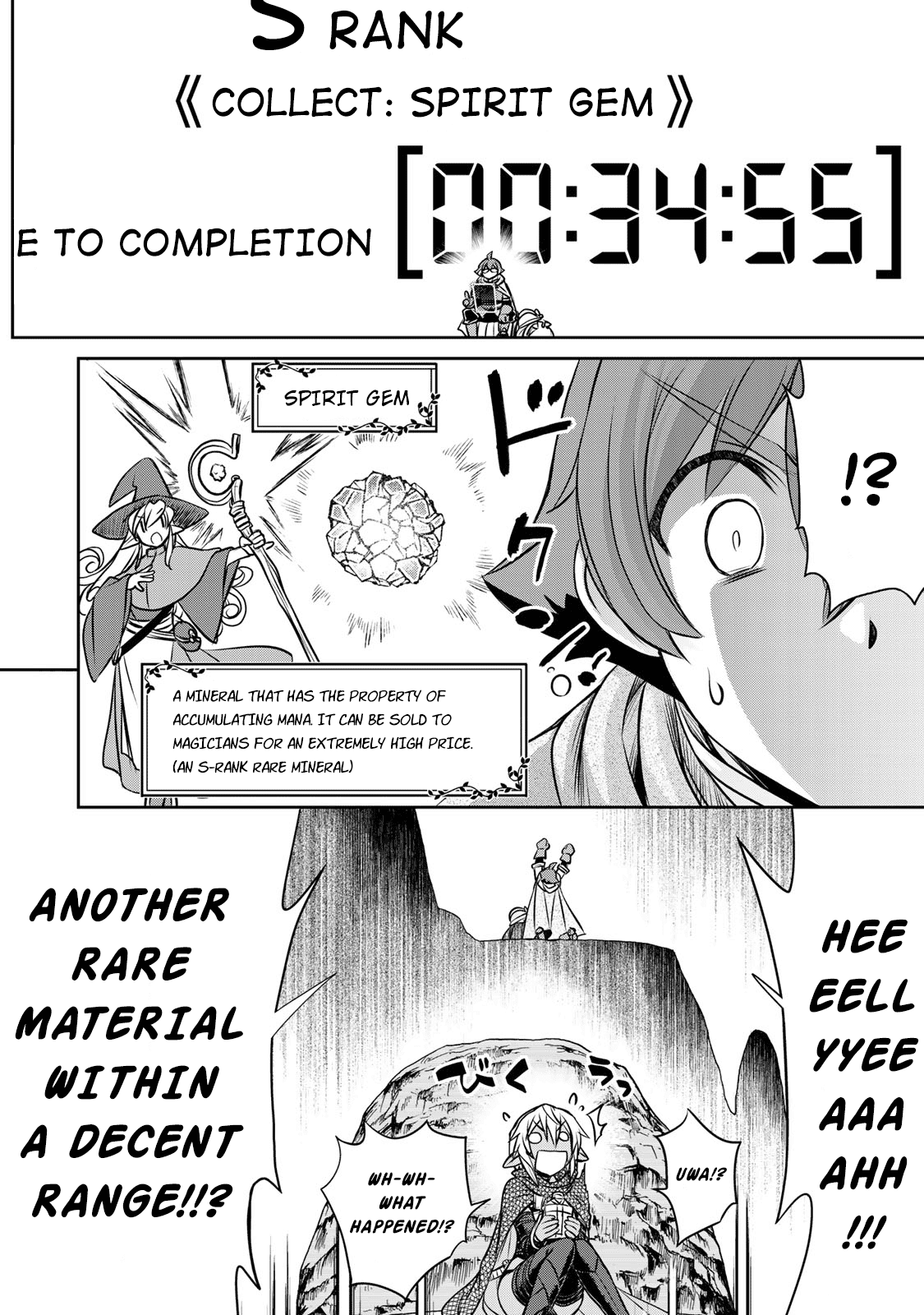 The Useless Skill [Auto Mode] Has Been Awakened ~Huh, Guild's Scout, Didn't You Say I Wasn't Needed Anymore?~ Chapter 3 page 18 - Chapter 3: The Twilight Mine