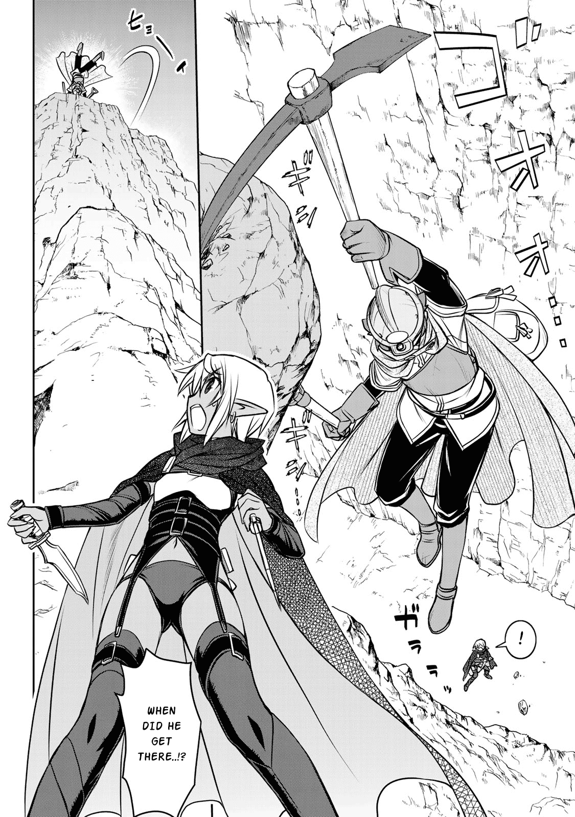 The Useless Skill [Auto Mode] Has Been Awakened ~Huh, Guild's Scout, Didn't You Say I Wasn't Needed Anymore?~ Chapter 3 page 6 - Chapter 3: The Twilight Mine