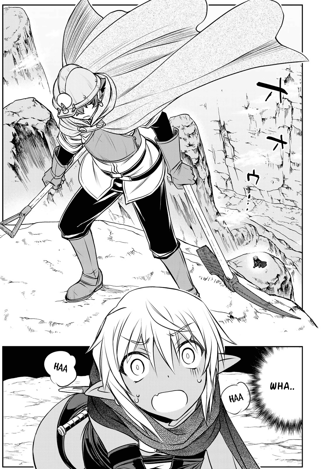 The Useless Skill [Auto Mode] Has Been Awakened ~Huh, Guild's Scout, Didn't You Say I Wasn't Needed Anymore?~ Chapter 3 page 9 - Chapter 3: The Twilight Mine