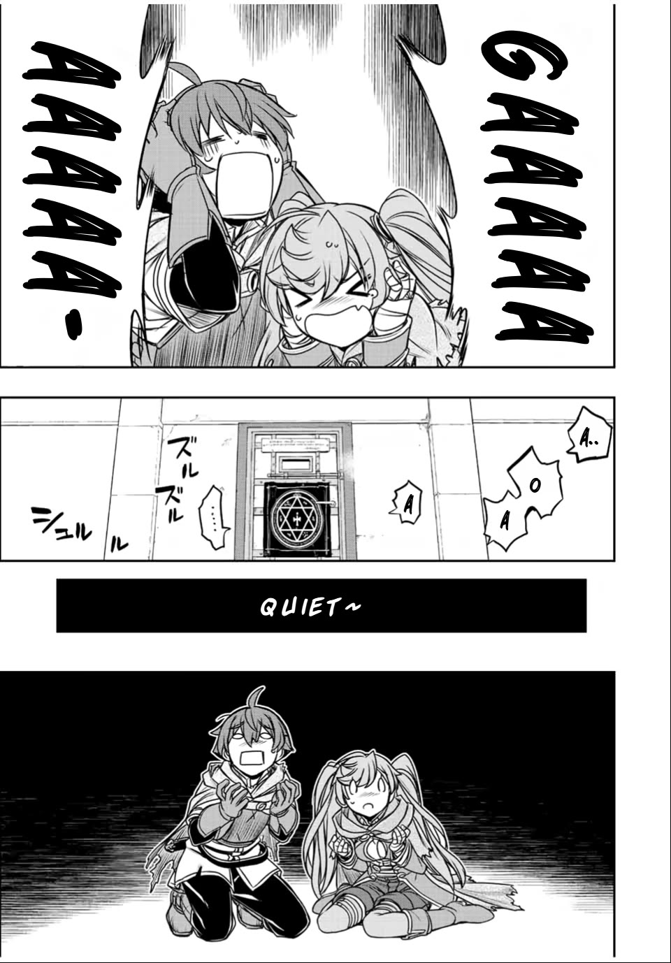 The Useless Skill [Auto Mode] Has Been Awakened ~Huh, Guild's Scout, Didn't You Say I Wasn't Needed Anymore?~ Chapter 30 page 11 - Chapter 30: Run, Claus