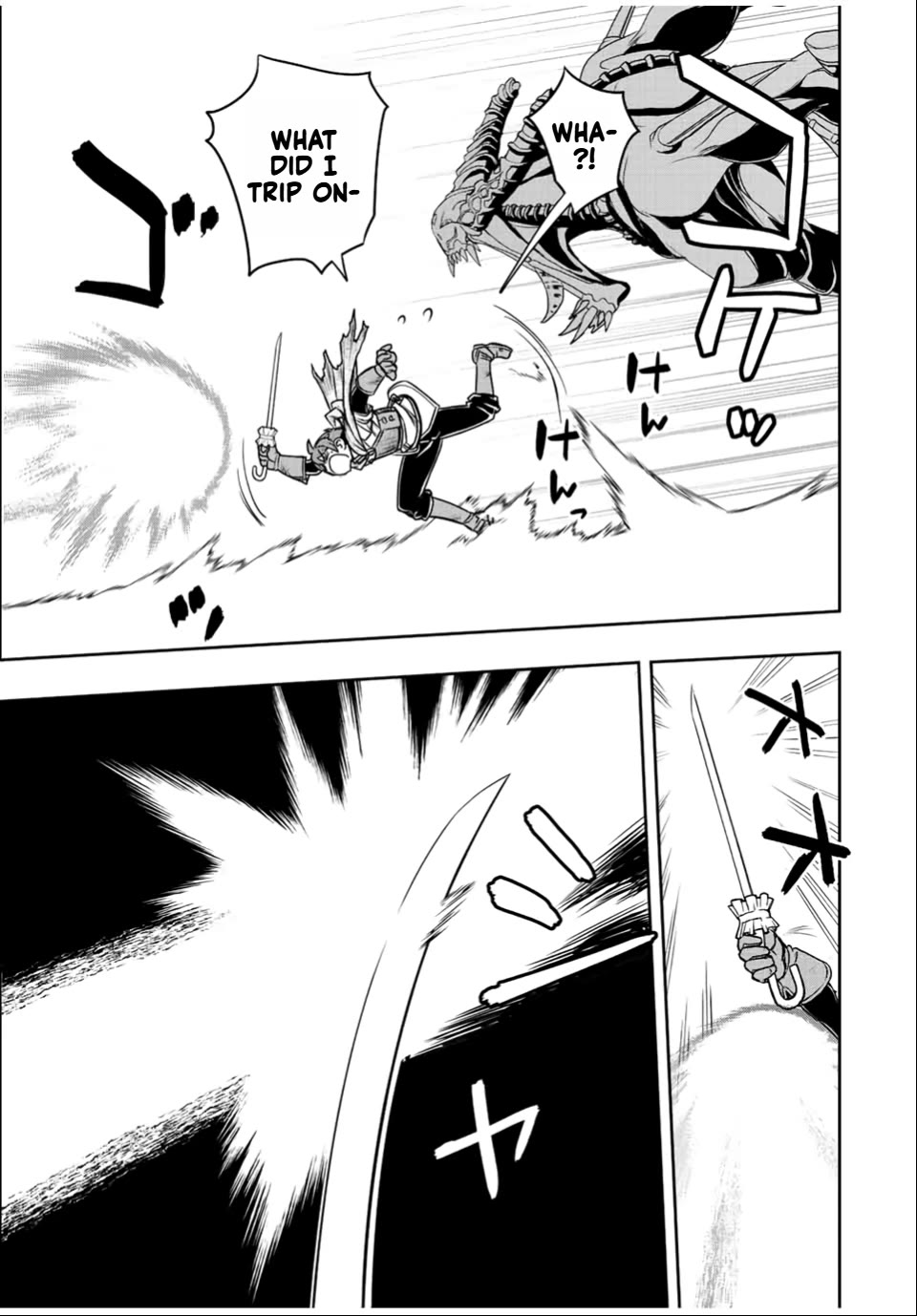 The Useless Skill [Auto Mode] Has Been Awakened ~Huh, Guild's Scout, Didn't You Say I Wasn't Needed Anymore?~ Chapter 30 page 3 - Chapter 30: Run, Claus
