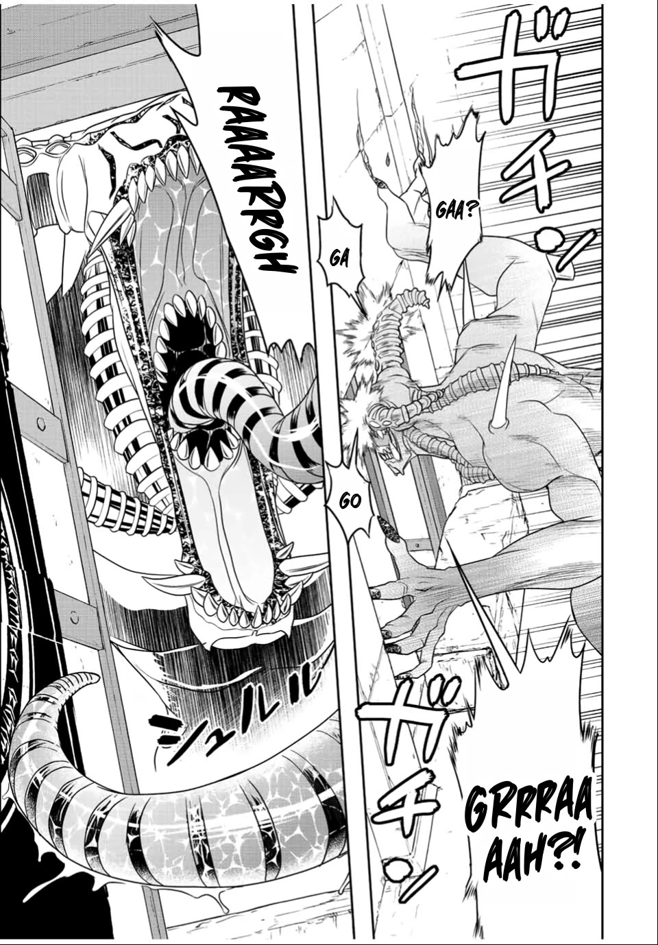 The Useless Skill [Auto Mode] Has Been Awakened ~Huh, Guild's Scout, Didn't You Say I Wasn't Needed Anymore?~ Chapter 30 page 7 - Chapter 30: Run, Claus