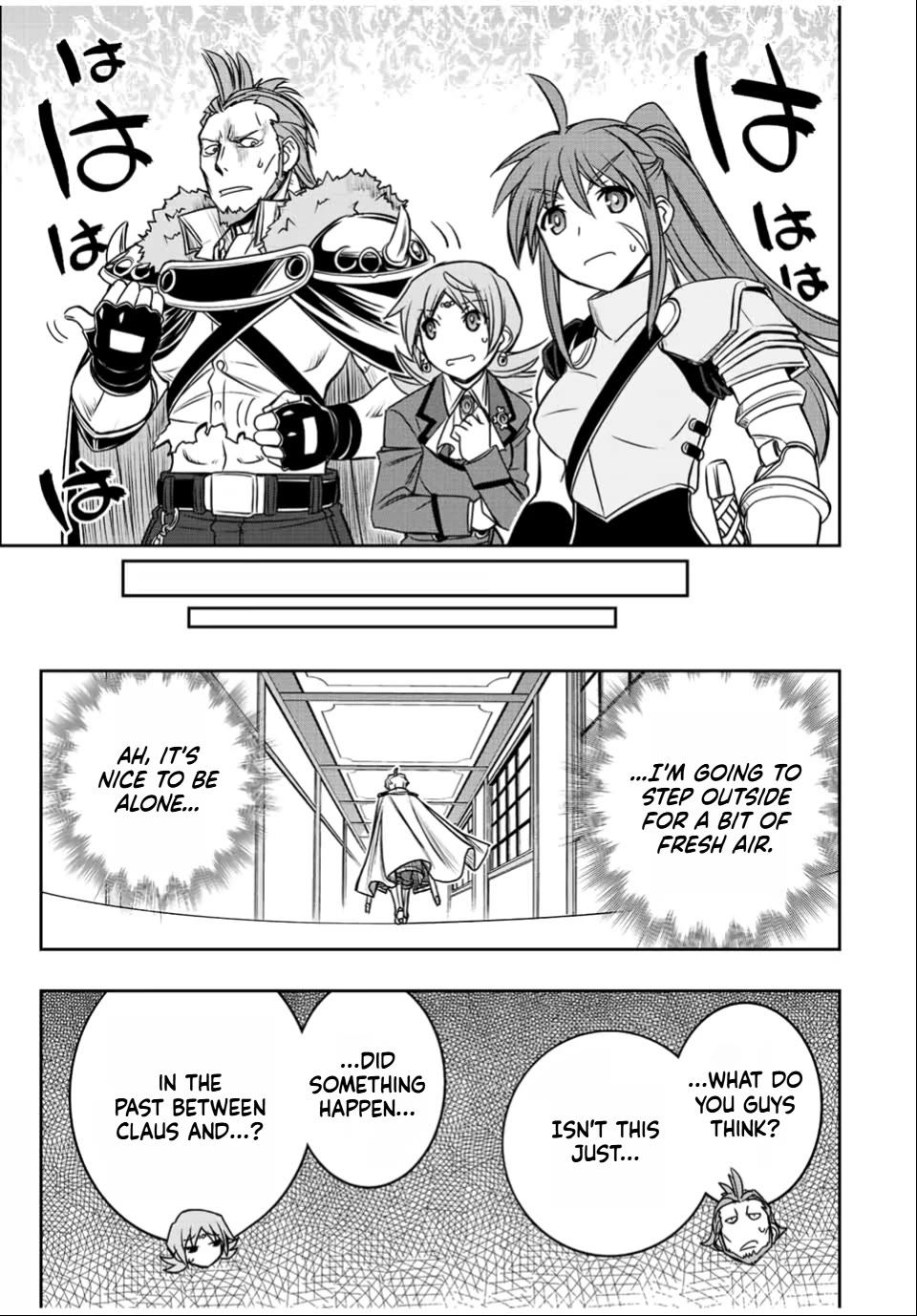 The Useless Skill [Auto Mode] Has Been Awakened ~Huh, Guild's Scout, Didn't You Say I Wasn't Needed Anymore?~ Chapter 31 page 11 - Chapter 31: The Guild Shakes