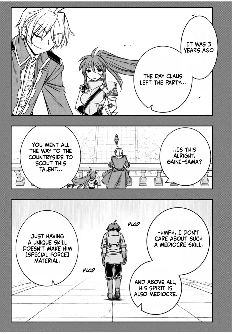 The Useless Skill [Auto Mode] Has Been Awakened ~Huh, Guild's Scout, Didn't You Say I Wasn't Needed Anymore?~ Chapter 31 page 13 - Chapter 31: The Guild Shakes
