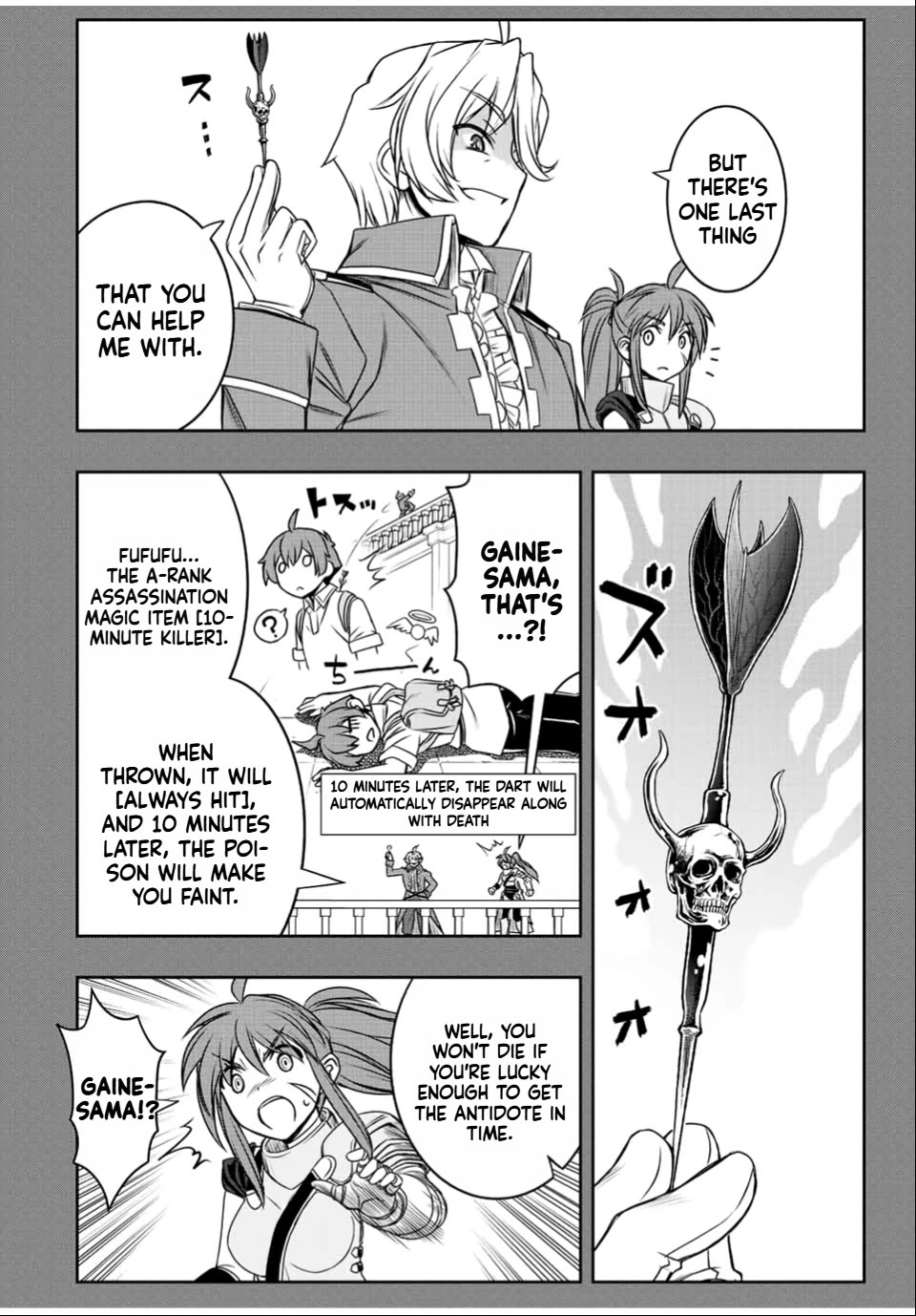 The Useless Skill [Auto Mode] Has Been Awakened ~Huh, Guild's Scout, Didn't You Say I Wasn't Needed Anymore?~ Chapter 31 page 14 - Chapter 31: The Guild Shakes