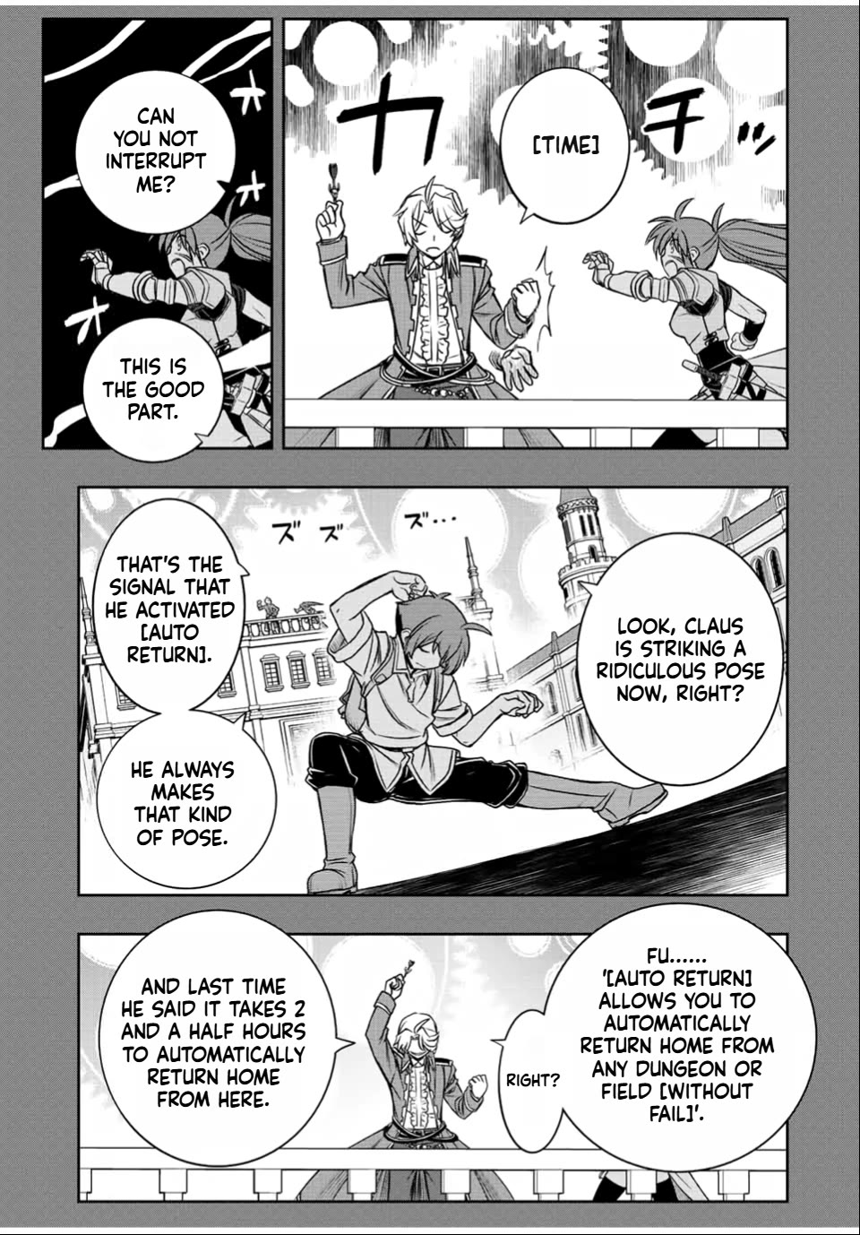 The Useless Skill [Auto Mode] Has Been Awakened ~Huh, Guild's Scout, Didn't You Say I Wasn't Needed Anymore?~ Chapter 31 page 15 - Chapter 31: The Guild Shakes