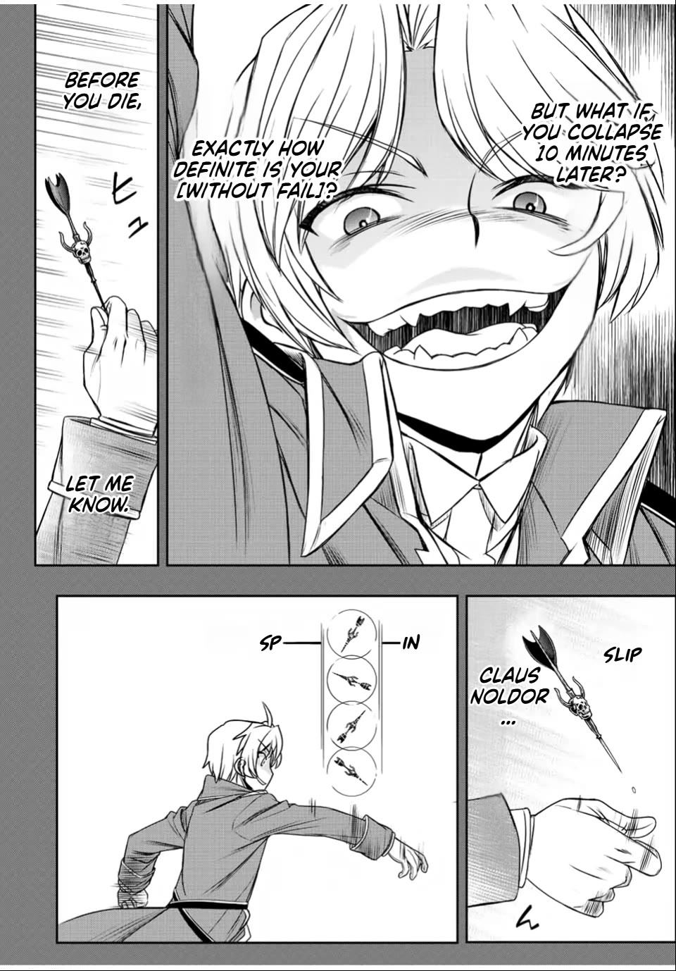 The Useless Skill [Auto Mode] Has Been Awakened ~Huh, Guild's Scout, Didn't You Say I Wasn't Needed Anymore?~ Chapter 31 page 16 - Chapter 31: The Guild Shakes