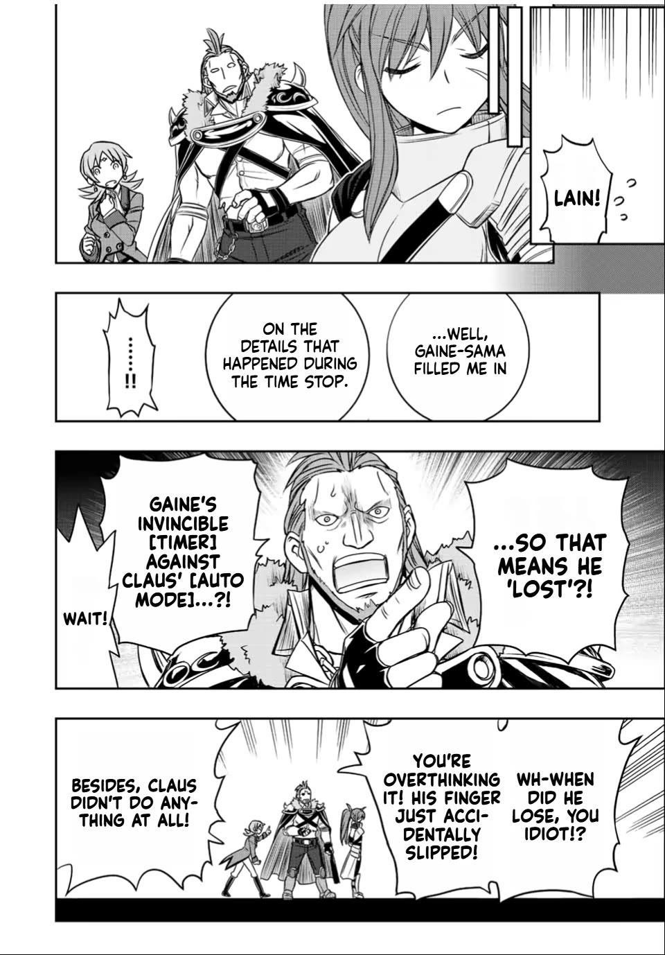 The Useless Skill [Auto Mode] Has Been Awakened ~Huh, Guild's Scout, Didn't You Say I Wasn't Needed Anymore?~ Chapter 31 page 18 - Chapter 31: The Guild Shakes