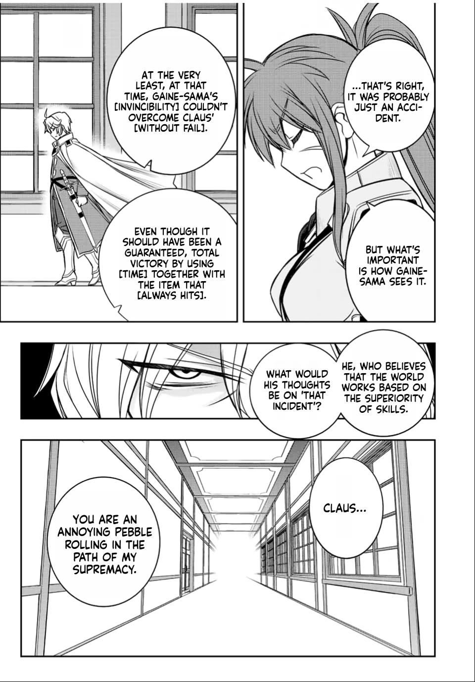The Useless Skill [Auto Mode] Has Been Awakened ~Huh, Guild's Scout, Didn't You Say I Wasn't Needed Anymore?~ Chapter 31 page 19 - Chapter 31: The Guild Shakes