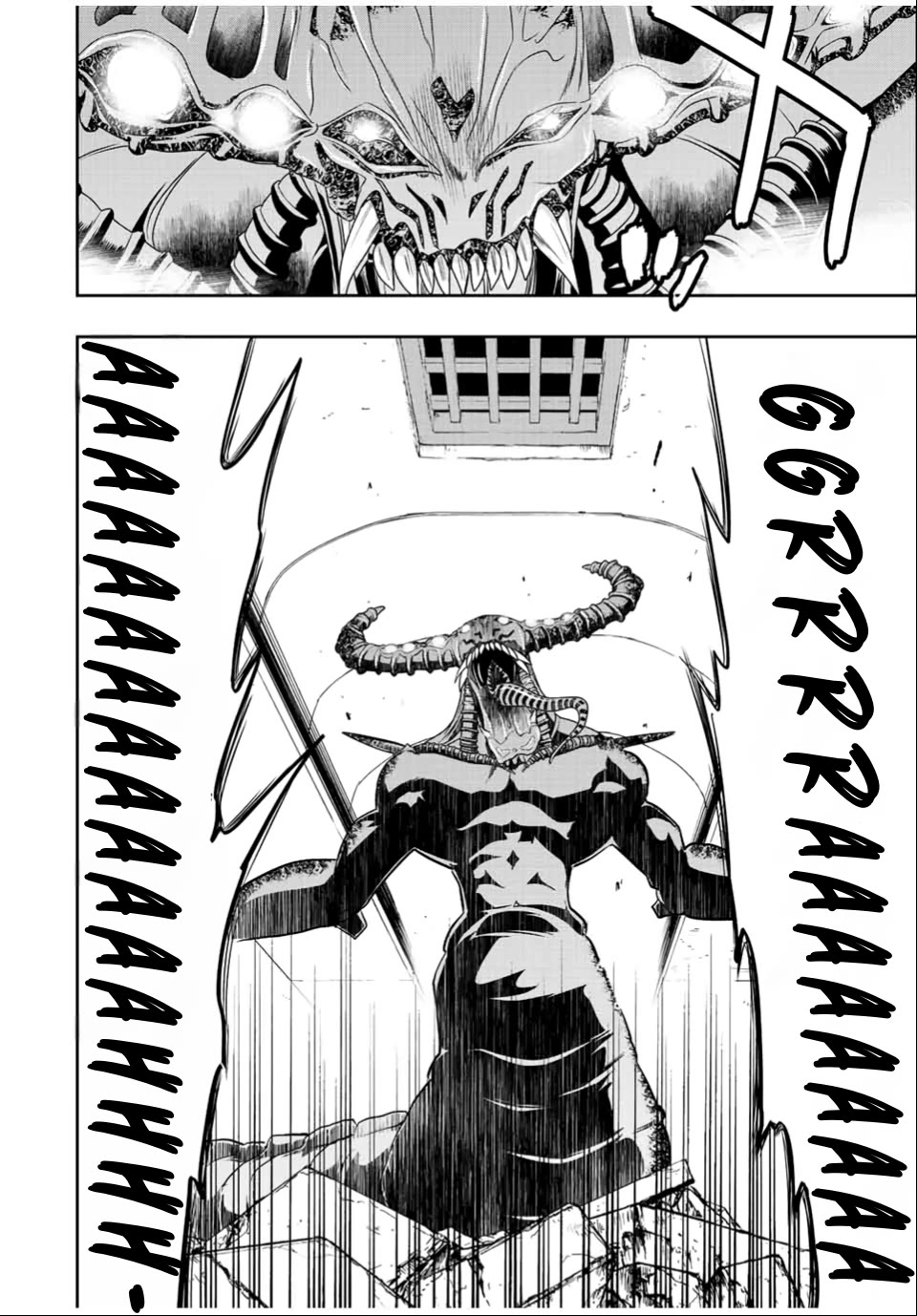 The Useless Skill [Auto Mode] Has Been Awakened ~Huh, Guild's Scout, Didn't You Say I Wasn't Needed Anymore?~ Chapter 31 page 2 - Chapter 31: The Guild Shakes