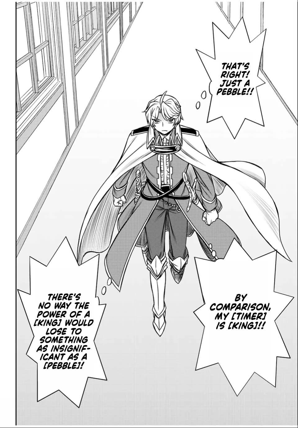 The Useless Skill [Auto Mode] Has Been Awakened ~Huh, Guild's Scout, Didn't You Say I Wasn't Needed Anymore?~ Chapter 31 page 20 - Chapter 31: The Guild Shakes
