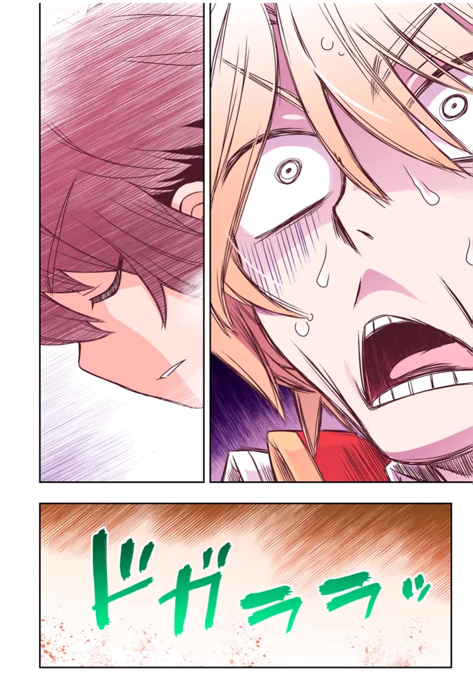 The Useless Skill [Auto Mode] Has Been Awakened ~Huh, Guild's Scout, Didn't You Say I Wasn't Needed Anymore?~ Chapter 31 page 23 - Chapter 31: The Guild Shakes