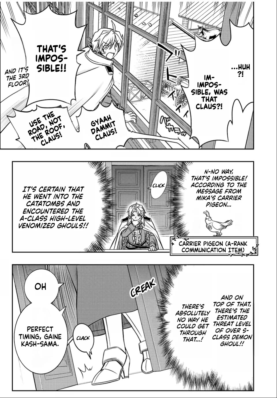 The Useless Skill [Auto Mode] Has Been Awakened ~Huh, Guild's Scout, Didn't You Say I Wasn't Needed Anymore?~ Chapter 31 page 24 - Chapter 31: The Guild Shakes