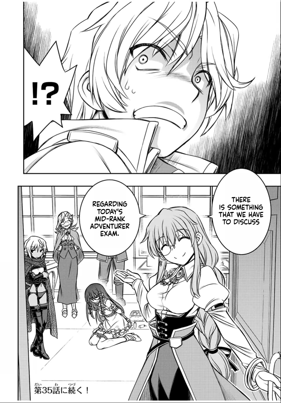 The Useless Skill [Auto Mode] Has Been Awakened ~Huh, Guild's Scout, Didn't You Say I Wasn't Needed Anymore?~ Chapter 31 page 25 - Chapter 31: The Guild Shakes